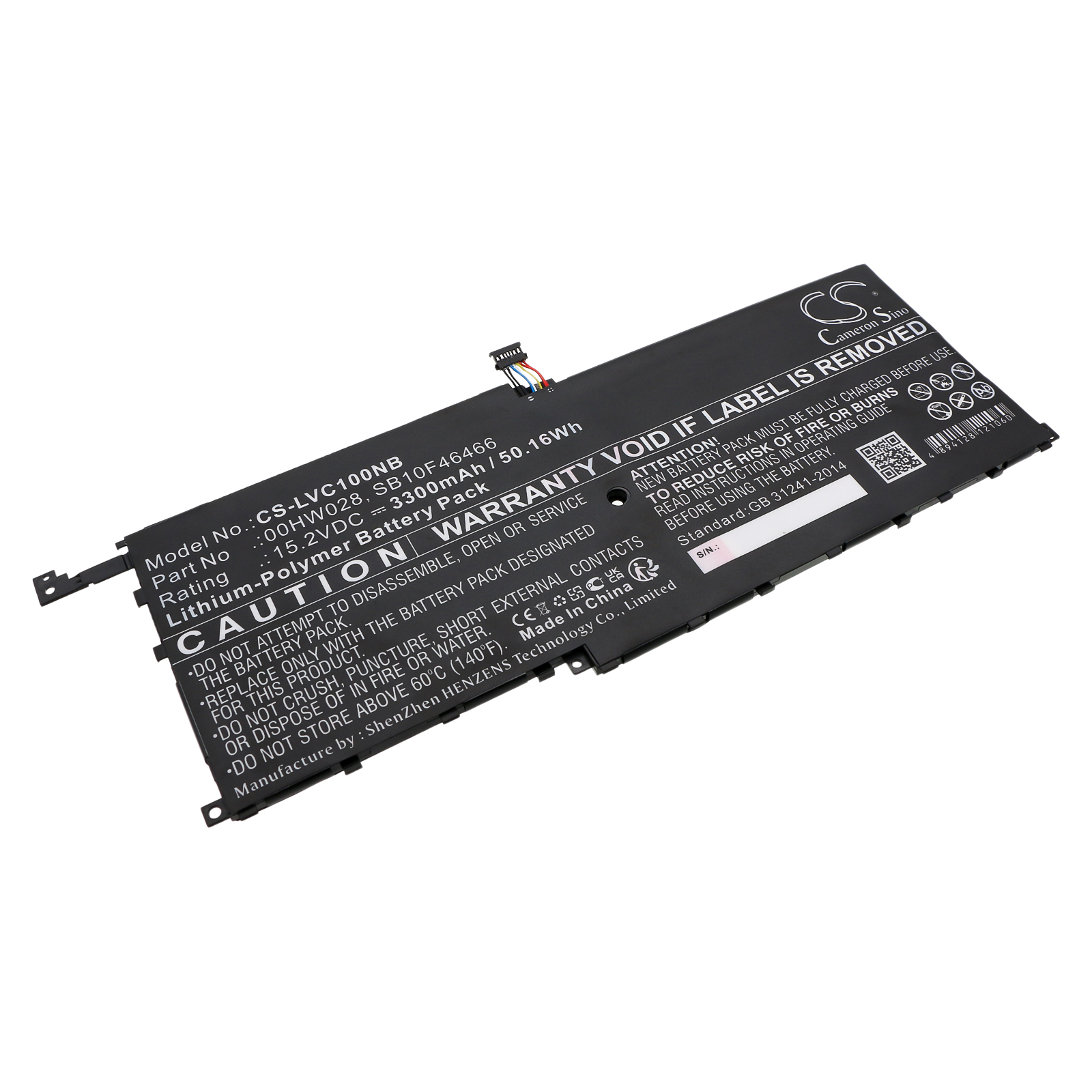 Акумулятор Lenovo 20FB002VGE, 20FB003RGE, 20FB0043GE, 20FQ000QUS, ThinkPad X1 20FB002RAU, ThinkPad X1 20FB006GAU, ThinkPad X1 20FBA043AU, ThinkPad X1 20FBA07PNZ, ThinkPad X1 20FBS0L900, ThinkPad X1 20FBS0XG00, ThinkPad X1 20FBS1B700, ThinkPad X1