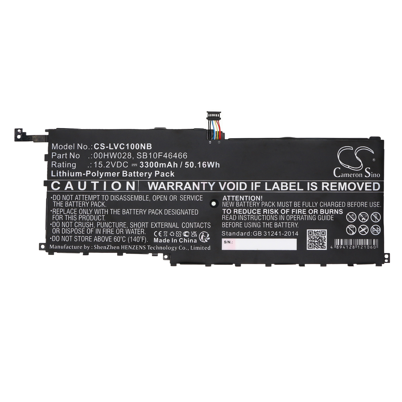 Акумулятор Lenovo 20FB002VGE, 20FB003RGE, 20FB0043GE, 20FQ000QUS, ThinkPad X1 20FB002RAU, ThinkPad X1 20FB006GAU, ThinkPad X1 20FBA043AU, ThinkPad X1 20FBA07PNZ, ThinkPad X1 20FBS0L900, ThinkPad X1 20FBS0XG00, ThinkPad X1 20FBS1B700, ThinkPad X1 - Зображення 3