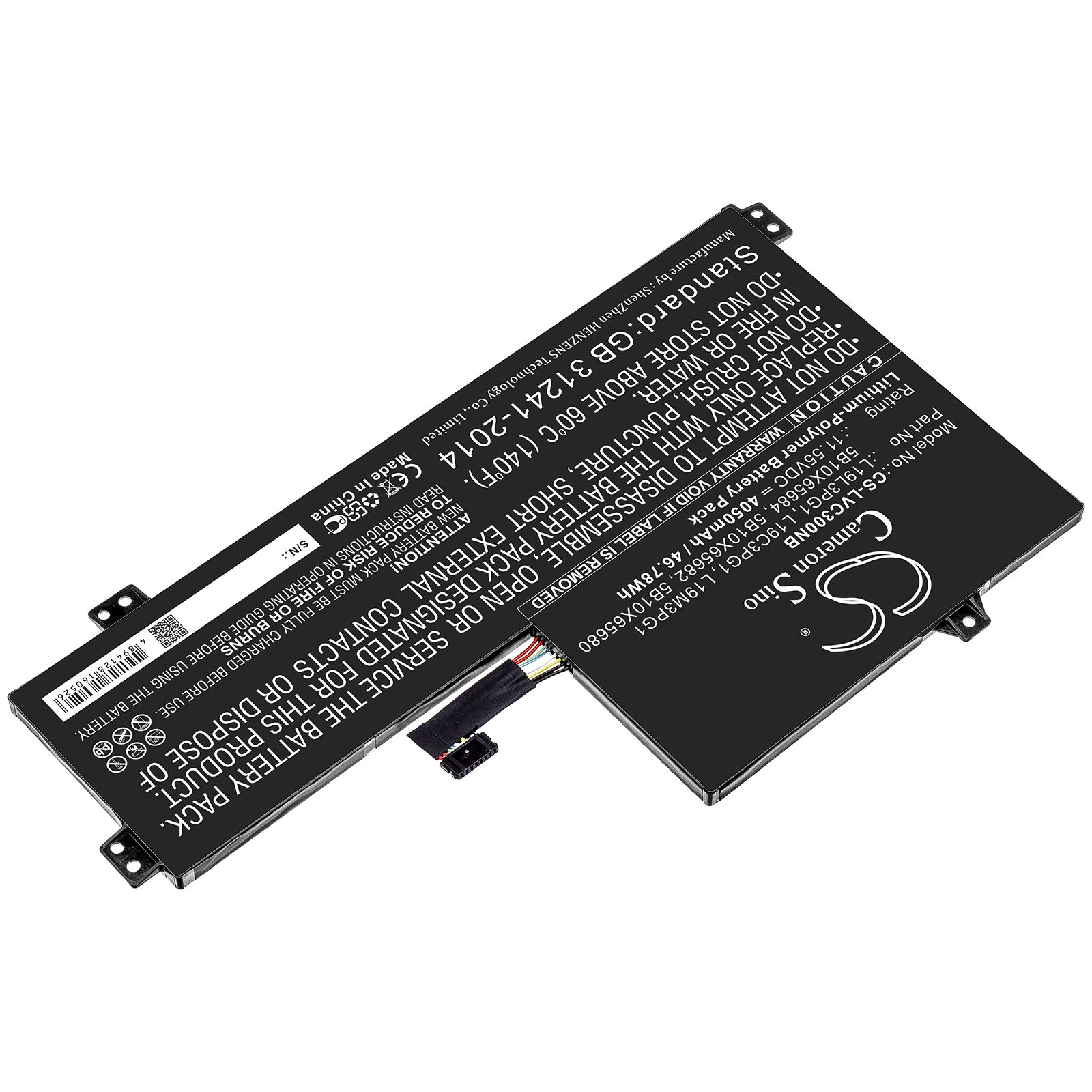 Акумулятор Lenovo 100e 2nd Gen 81M8002QAU, 100e 2nd Gen 81M80038AU, 100e Chr 2 N4000 81MA0006AU, 100e Chr 2 N4000 81MA000NAU, 100e Chromebook, 100e Chromebook 2nd, 100e Chromebook 2nd Gen 81MA00, 100e Chromebook 2nd Gen 81MA00, 100e ChromeBook 2nd - Зображення 2