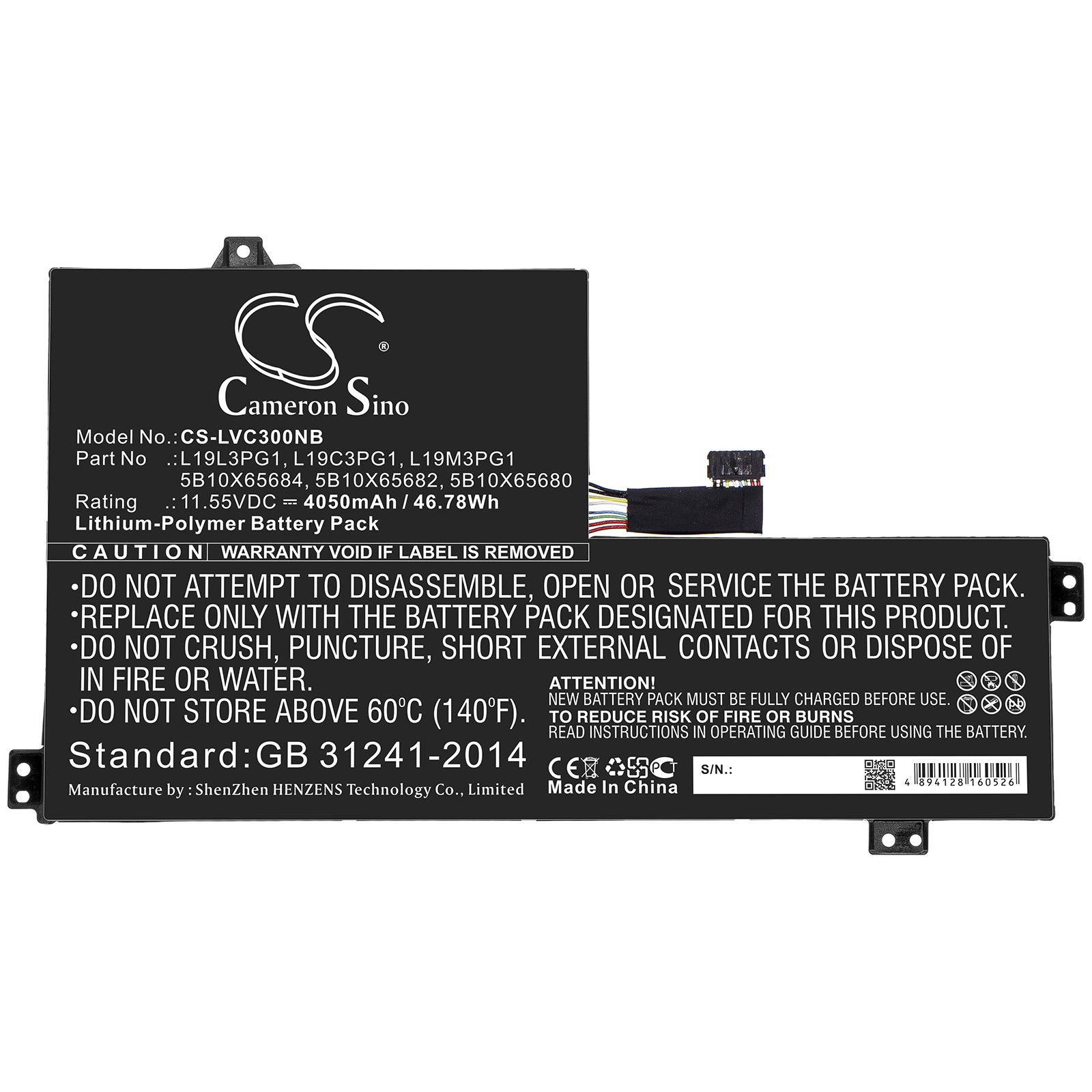 Акумулятор Lenovo 100e 2nd Gen 81M8002QAU, 100e 2nd Gen 81M80038AU, 100e Chr 2 N4000 81MA0006AU, 100e Chr 2 N4000 81MA000NAU, 100e Chromebook, 100e Chromebook 2nd, 100e Chromebook 2nd Gen 81MA00, 100e Chromebook 2nd Gen 81MA00, 100e ChromeBook 2nd - Зображення 3