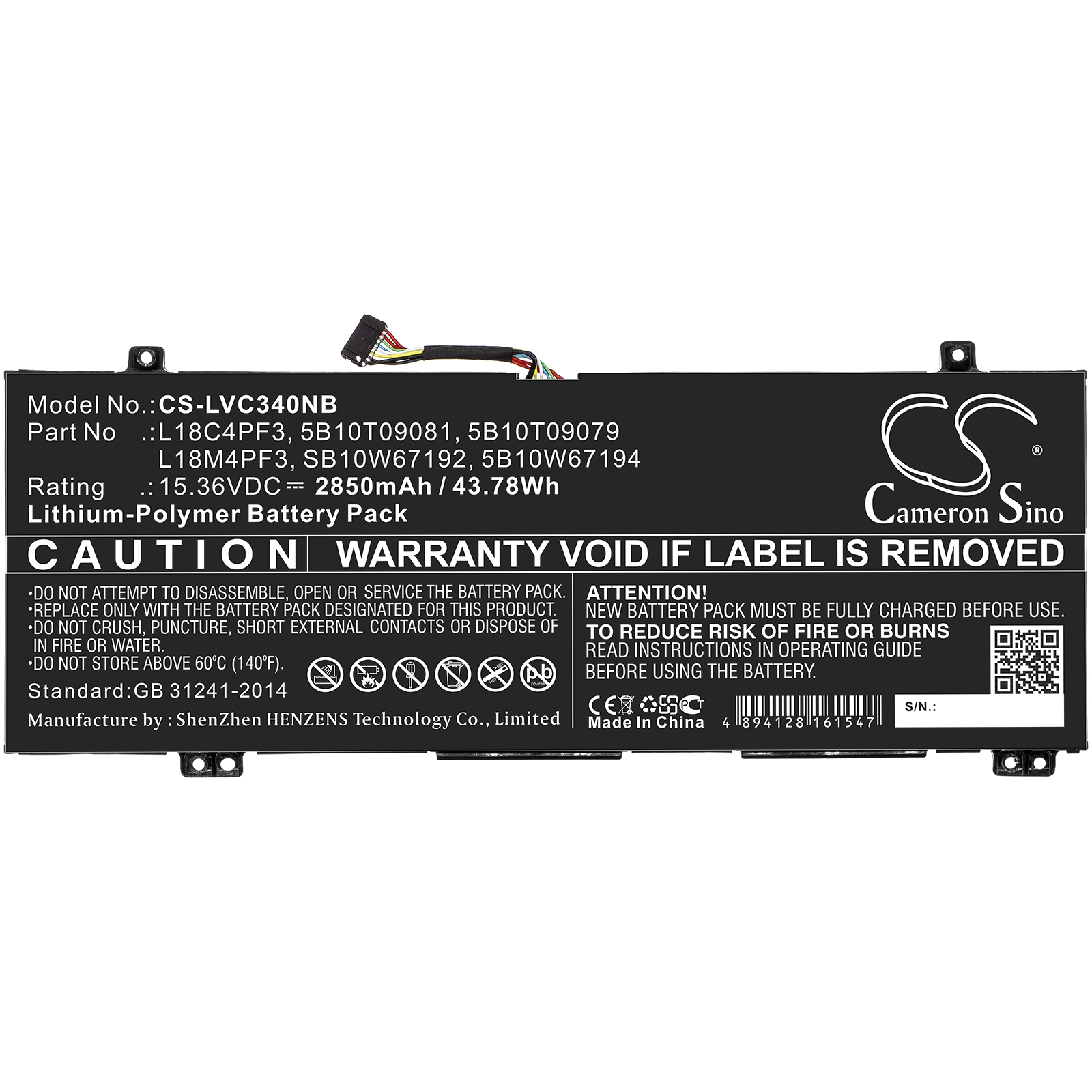 Акумулятор Lenovo IdeaPad C340-14API, Ideapad C340-14API 81N6004UGE, IdeaPad C340-14IWL, IdeaPad Flex-14API - Зображення 3