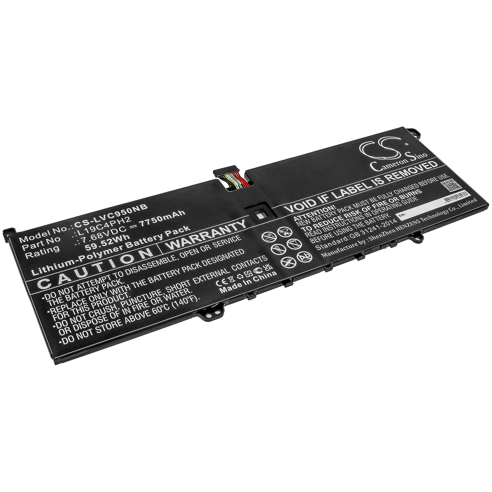 Акумулятор Lenovo Yoga C950