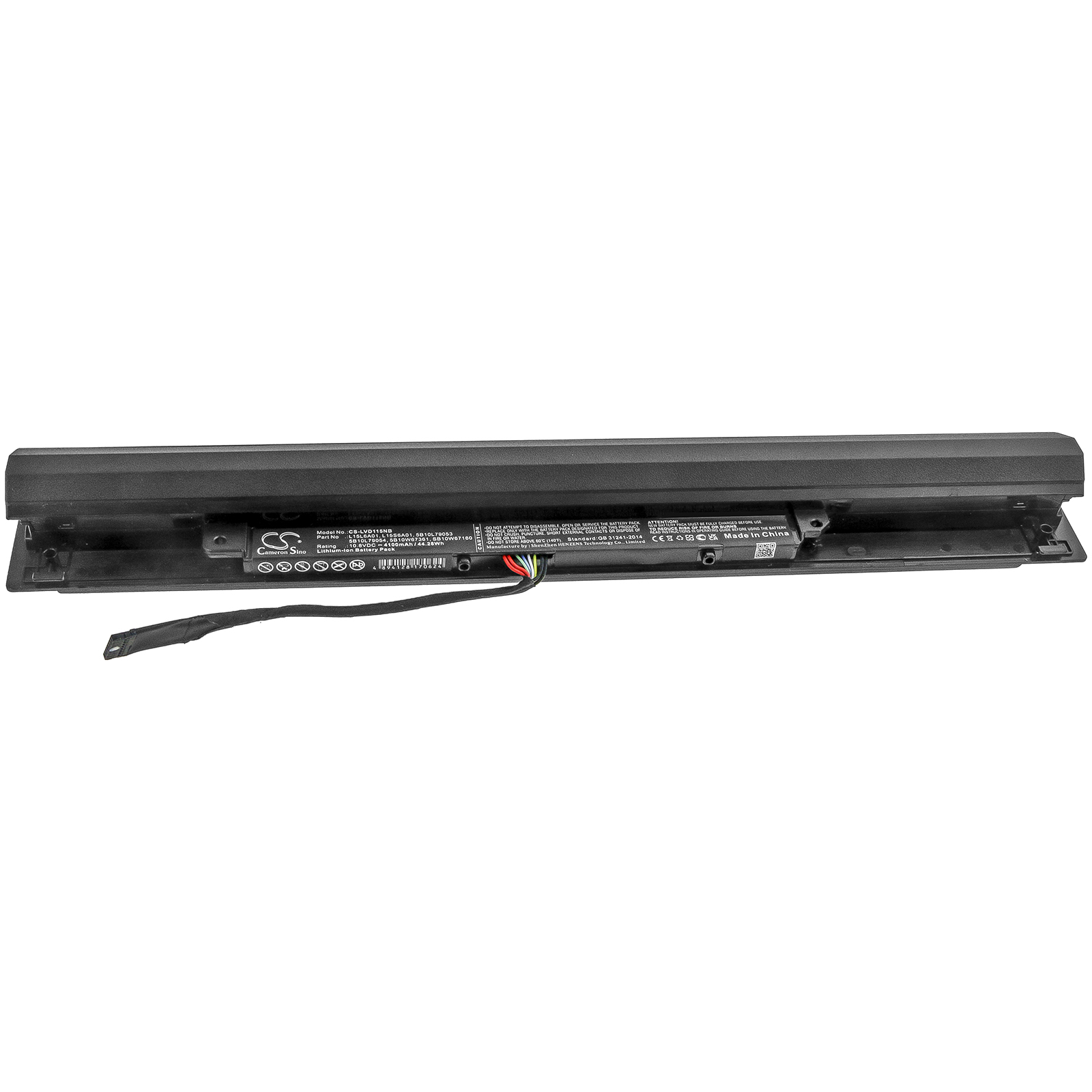 Акумулятор Lenovo Ideapad 110-15ISK - Зображення 3
