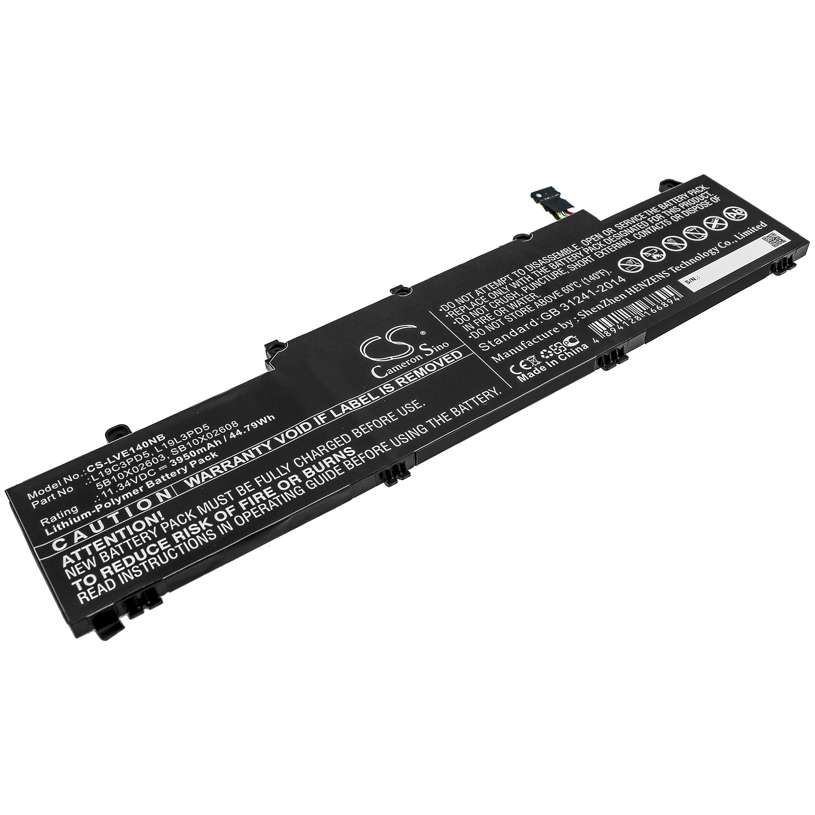 Акумулятор Lenovo ThinkPad E14 Gen 2, ThinkPad E14 Gen2-20TA000DGE, Thinkpad E15 Gen 2, ThinkPad E15 Gen2-20T9S00K00
