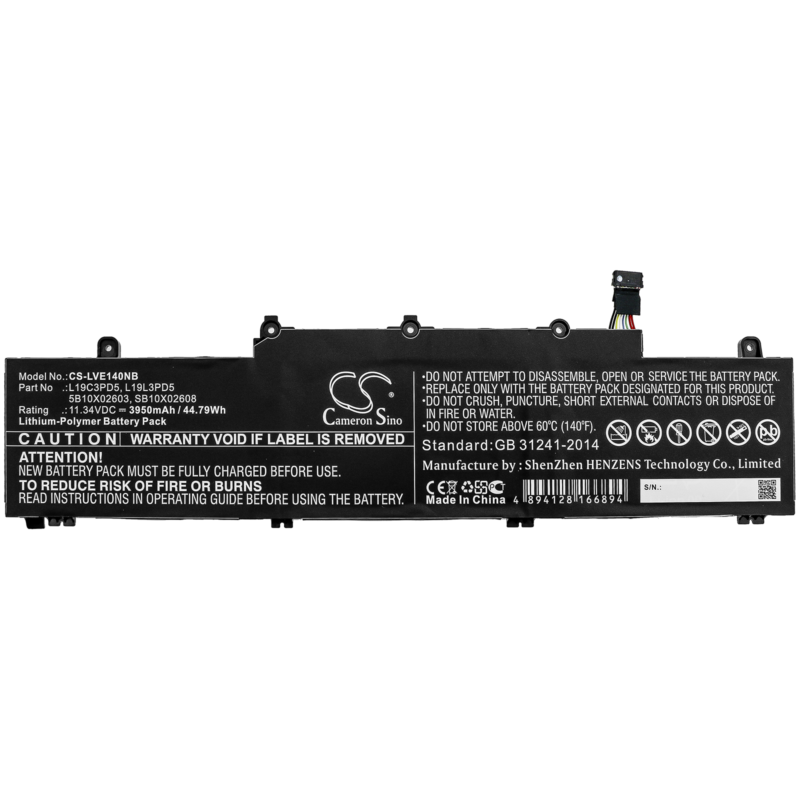 Акумулятор Lenovo ThinkPad E14 Gen 2, ThinkPad E14 Gen2-20TA000DGE, Thinkpad E15 Gen 2, ThinkPad E15 Gen2-20T9S00K00 - Зображення 3