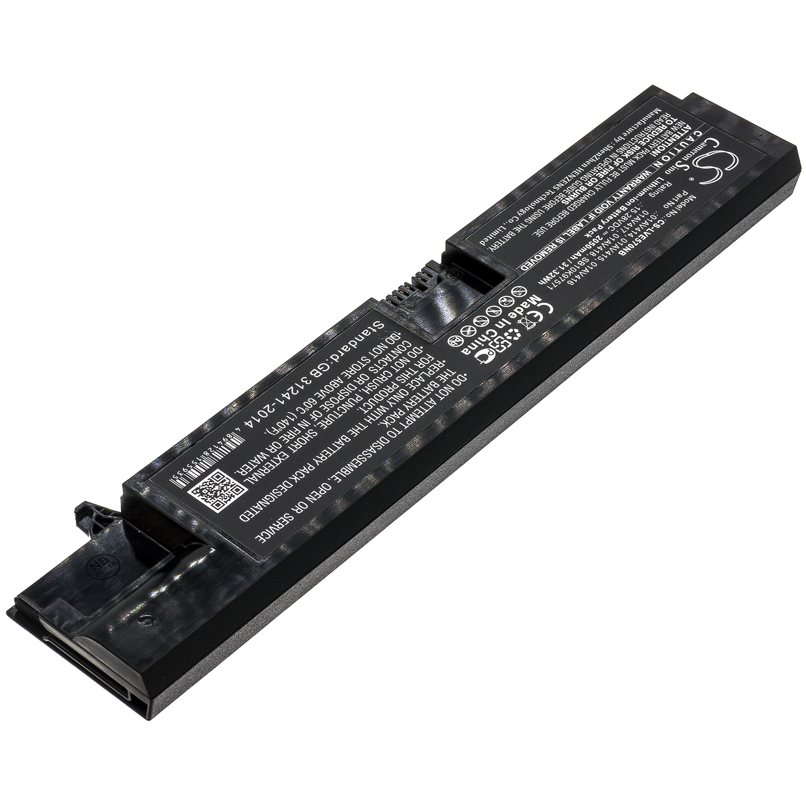 Акумулятор Lenovo hinkPad Edge E570, ThinkPad E570, ThinkPad E570(20H5005ECD), ThinkPad E570(20H5005PCD), ThinkPad E570(20H5A005CD), ThinkPad E570(20H5A00ECD), ThinkPad E570(20H5A014CD), ThinkPad E570(20H5A01NCD), ThinkPad E570(20H5A01PCD), ThinkPad - Зображення 2