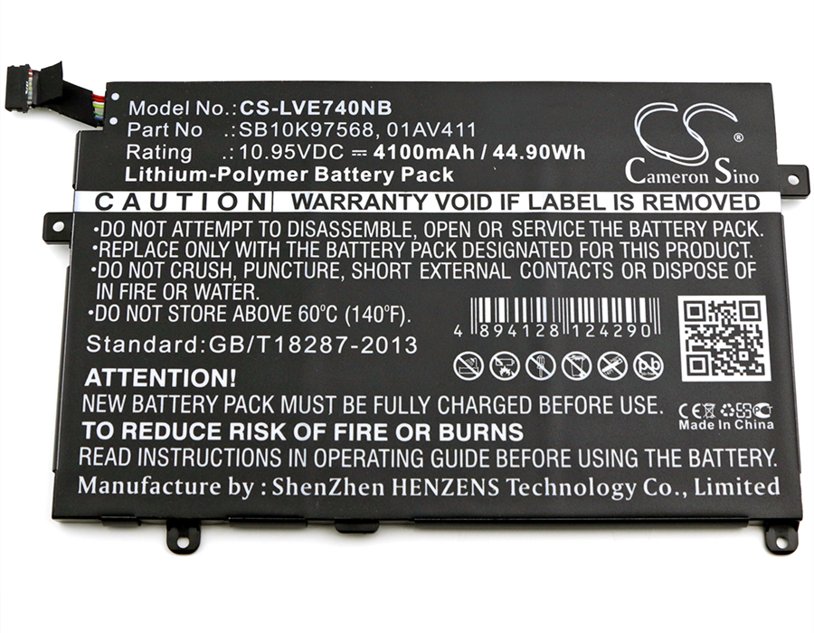 Акумулятор Lenovo Thinkpad E470, ThinkPad E470 (20H1001NCD), ThinkPad E470 (20H1001QCD), ThinkPad E470 (20H1001RCD), ThinkPad E470 (20H1001SCD), ThinkPad E470 (20H1001TCD), ThinkPad E470 (20H1001UCD), ThinkPad E470 (20H1001VCD), ThinkPad E470 - Зображення 3