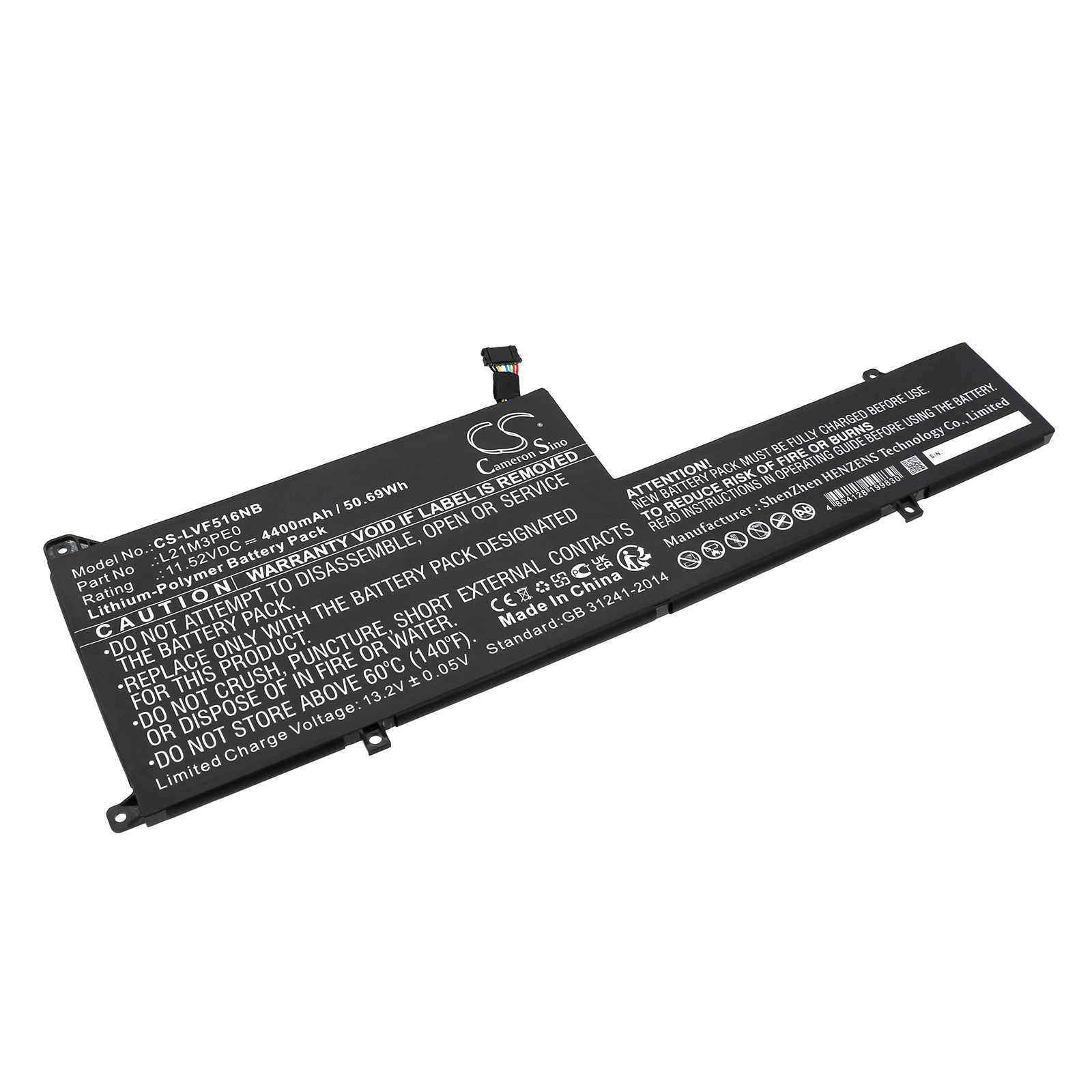 Акумулятор Lenovo IdeaPad Flex 5 14ABR8 82XX000D, IdeaPad Flex 5 14ABR8 82XX000V, IdeaPad Flex 5 14ABR8 82XX001C, IdeaPad Flex 5 14ABR8 82XX0024, IdeaPad Flex 5 14ABR8 82XX002U, IdeaPad Flex 5 14ABR8 82XX0034, IdeaPad Flex 5 14ABR8 82XX003B, IdeaPad