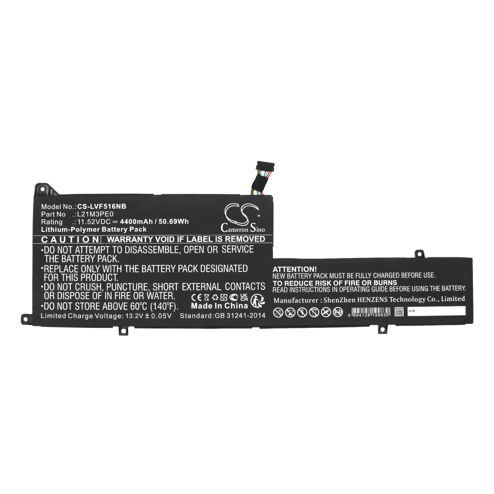 Акумулятор Lenovo IdeaPad Flex 5 14ABR8 82XX000D, IdeaPad Flex 5 14ABR8 82XX000V, IdeaPad Flex 5 14ABR8 82XX001C, IdeaPad Flex 5 14ABR8 82XX0024, IdeaPad Flex 5 14ABR8 82XX002U, IdeaPad Flex 5 14ABR8 82XX0034, IdeaPad Flex 5 14ABR8 82XX003B, IdeaPad - Зображення 3