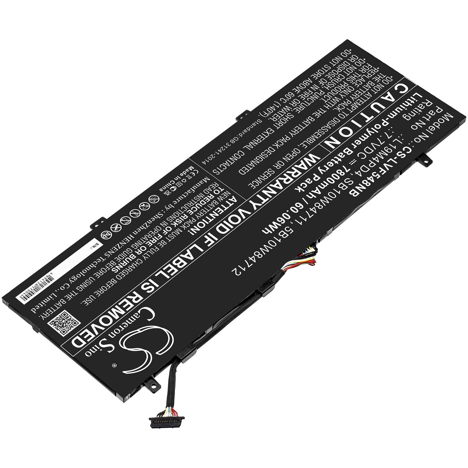 Акумулятор Lenovo Flex 5G, Flex 5G-14Q8CX05(81XE/82AK) - Зображення 2