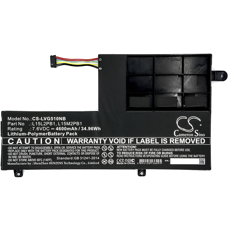 Акумулятор Lenovo Yoga 510, Yoga 510-14AST, Yoga 510-14IKB, YOGA 510-14IKB 80YM, Yoga 510-14IKB-80VB004DGE, YOGA 510-14IKB-80VB004RMJ, YOGA 510-14IKB-80VB008NGE, Yoga 510-14ISK 80S700GLGE, Yoga 510-14ISK-80S700ADGE, Yoga 510-15IKB, YOGA - Зображення 3