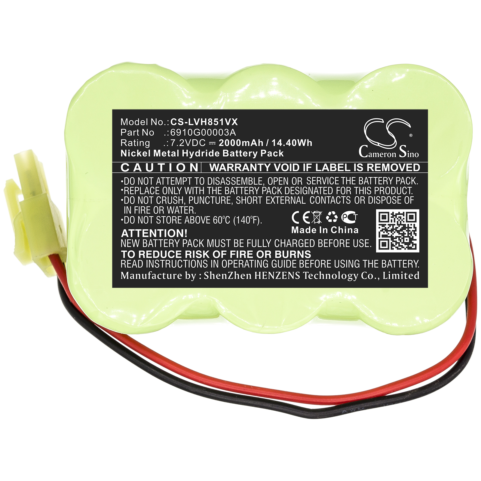 Акумулятор LG VH851C, V-H851CP, VH852CP - Зображення 3