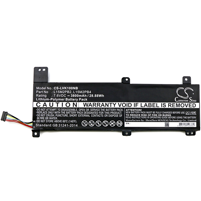Акумулятор Lenovo 80SL0038AX, Chromebook 100s, Ideapad 310 14ISK, Ideapad 310-14ISK, Ideapad 310-14ISK 80SL000CPH - Зображення 3