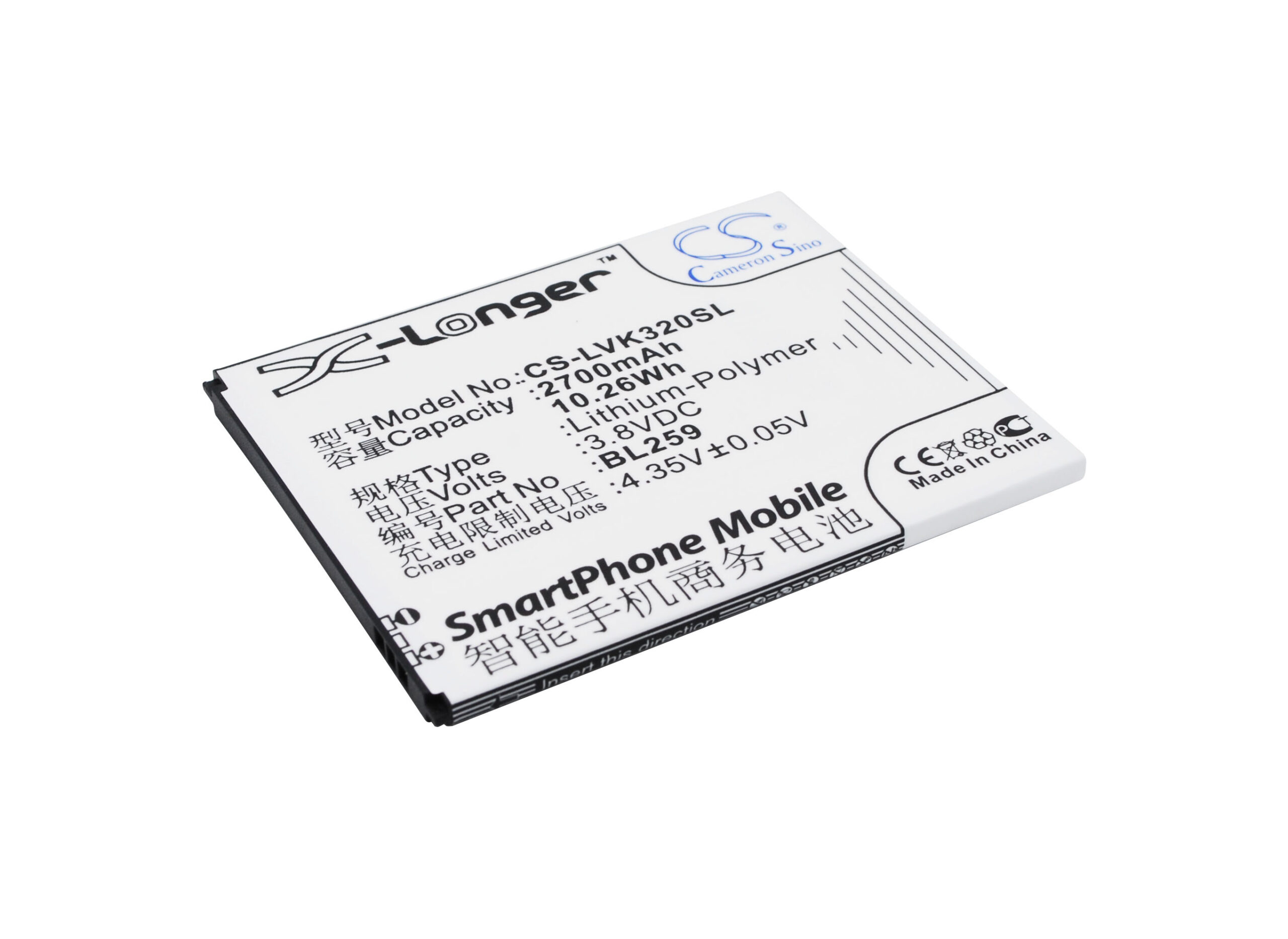 Акумулятор Lenovo K32C36, Lemon 3, Lemon 3 Dual SIM TD-LTE