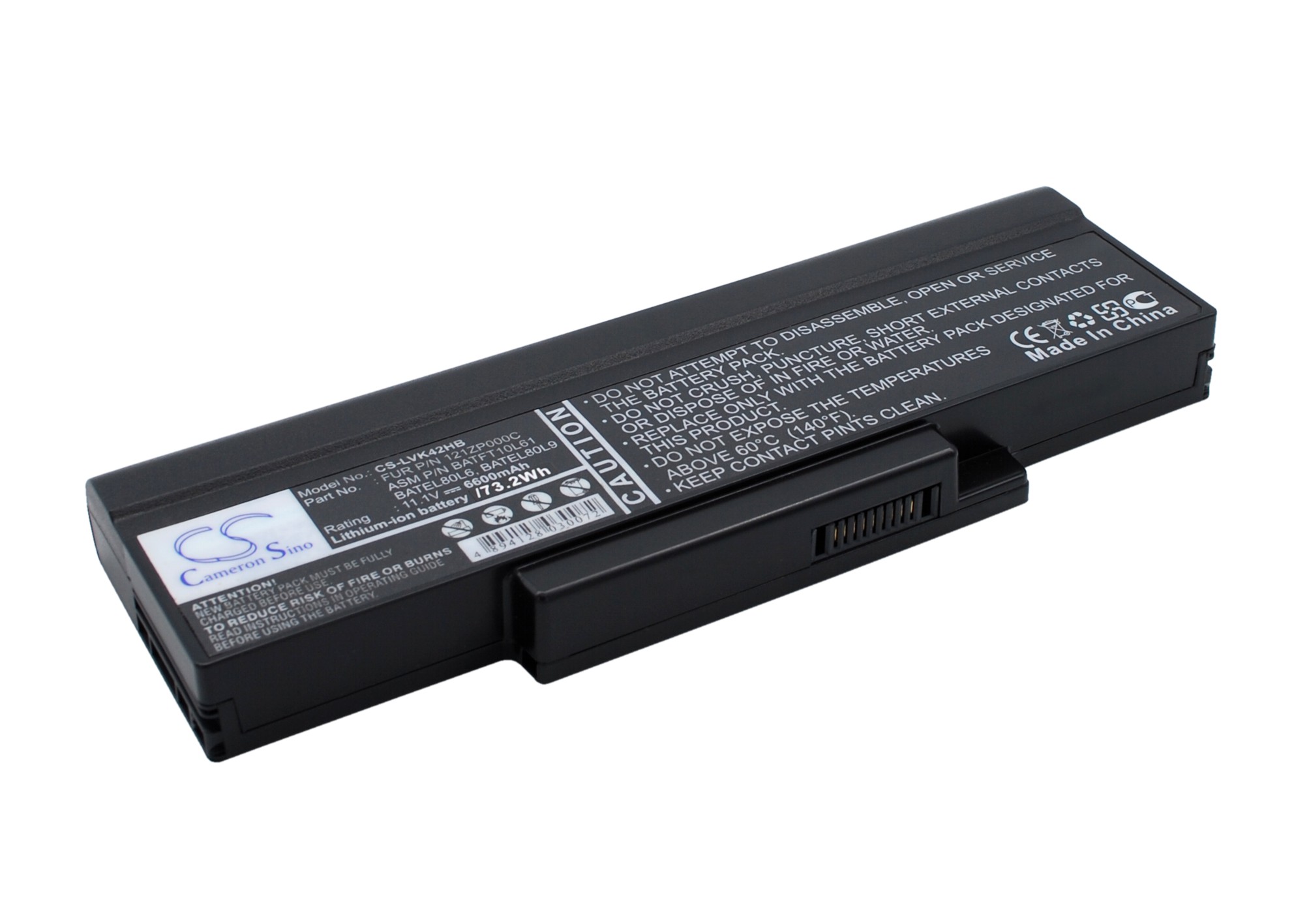 Акумулятор Lenovo E41, E42, E42G, E42L, K42 - Зображення 2