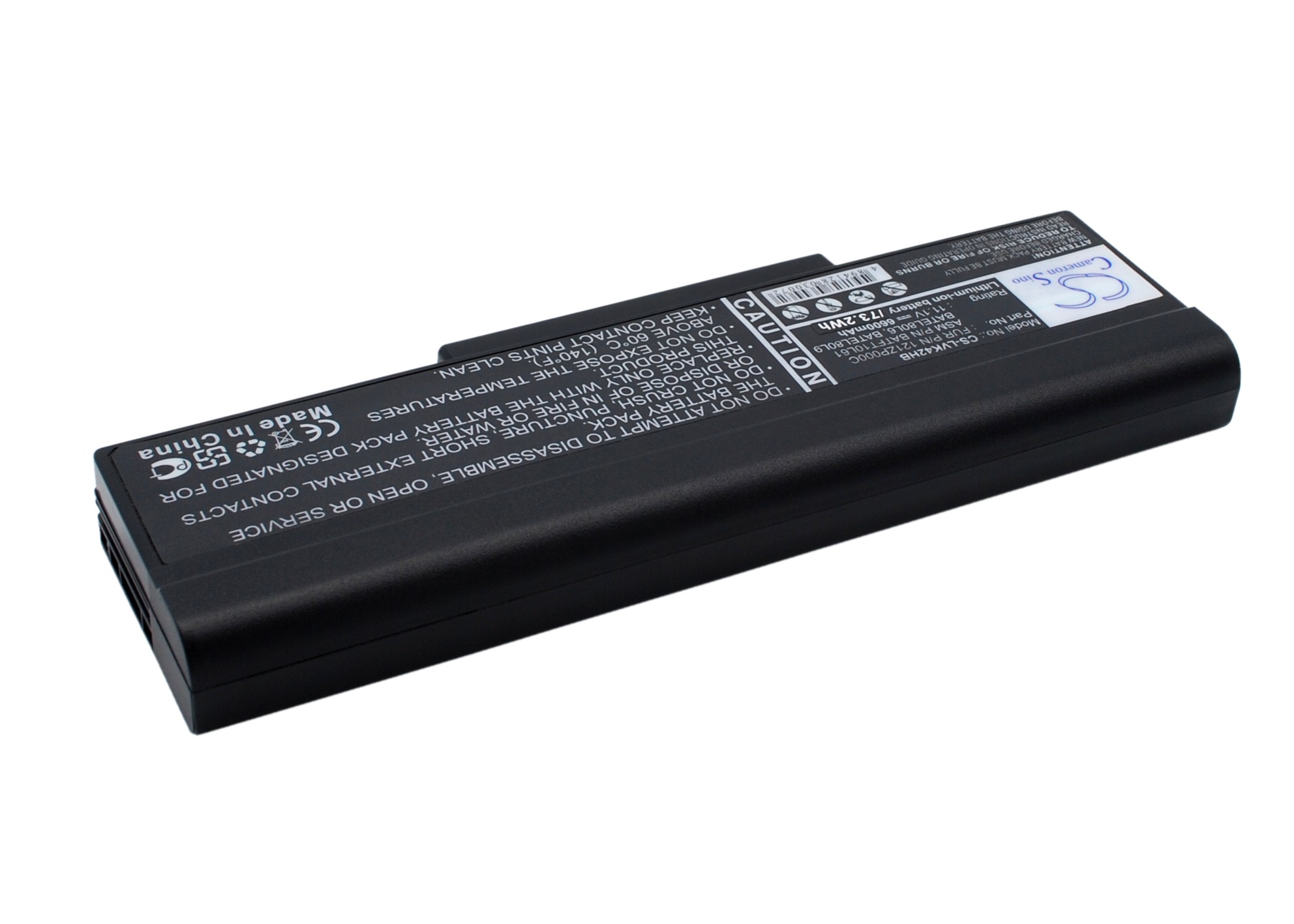 Акумулятор Lenovo E41, E42, E42G, E42L, K42 - Зображення 3