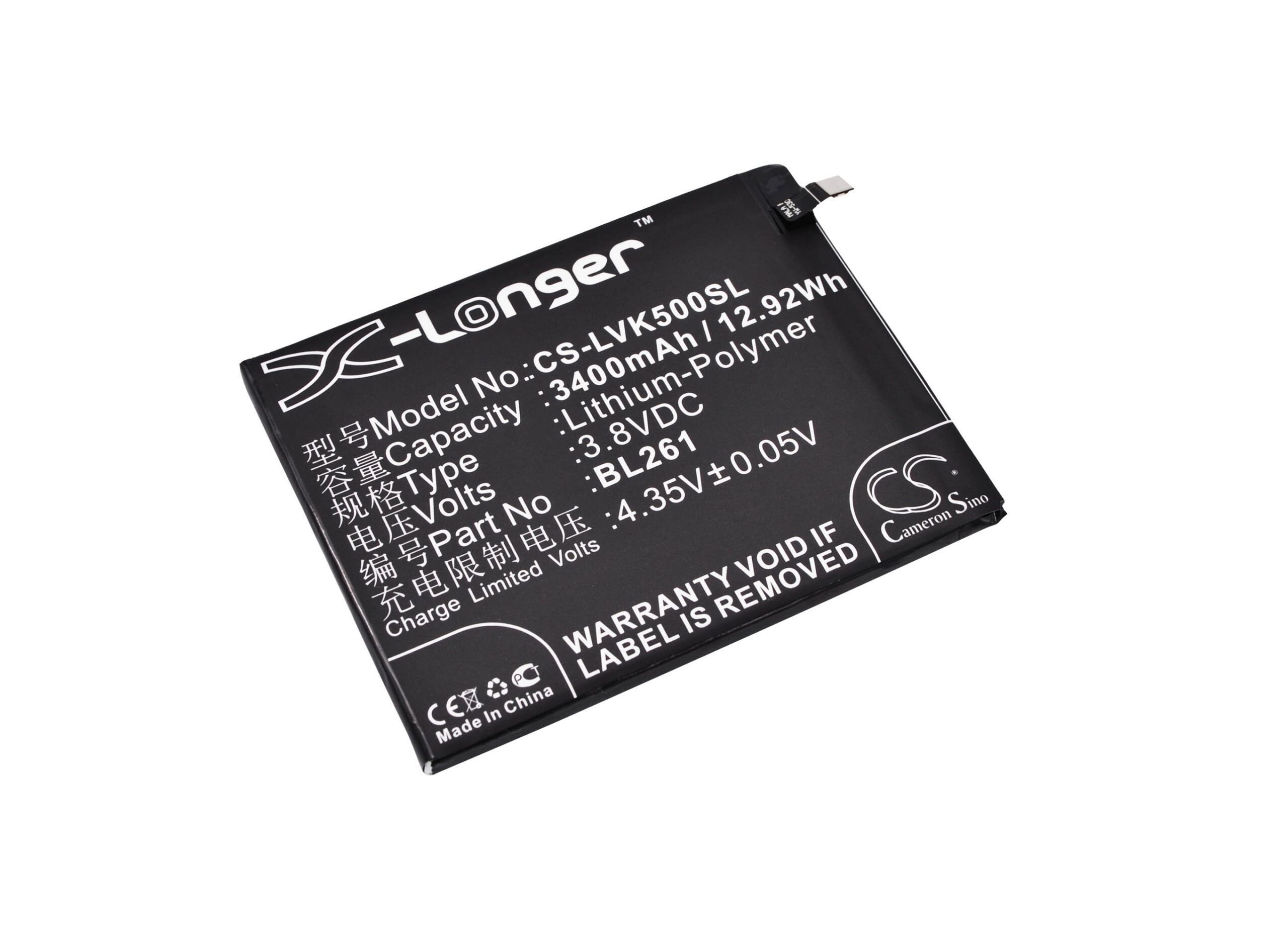 Акумулятор Lenovo A7020a48, K5 Note, K52t38, Lemon K5 Note Dual SIM TD-LTE