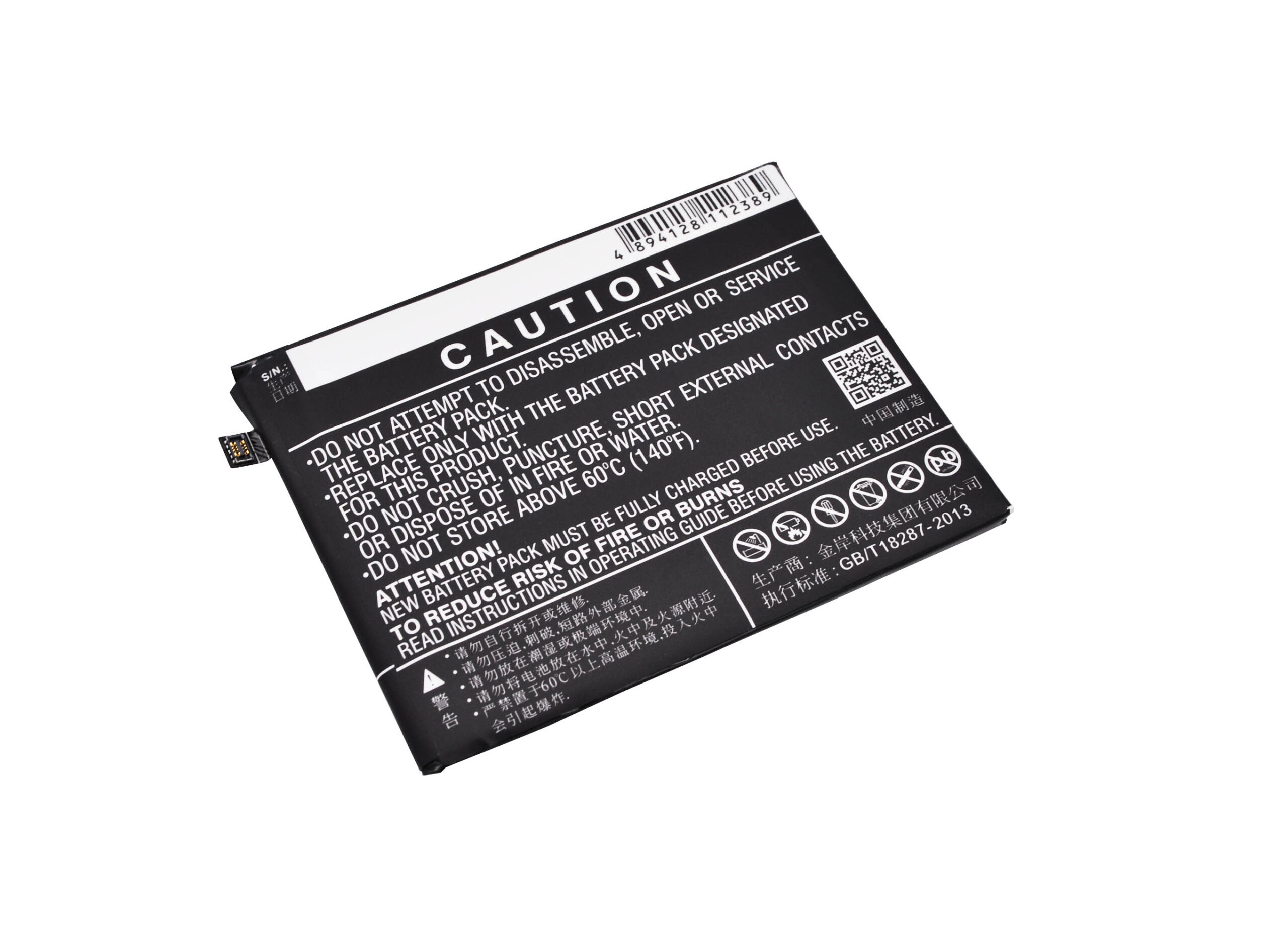 Акумулятор Lenovo A7020a48, K5 Note, K52t38, Lemon K5 Note Dual SIM TD-LTE - Зображення 3