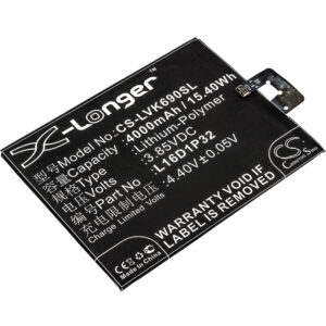 Акумулятор Lenovo PB2-670N, PB2-690N, Phab 2, Phab 2 Pro