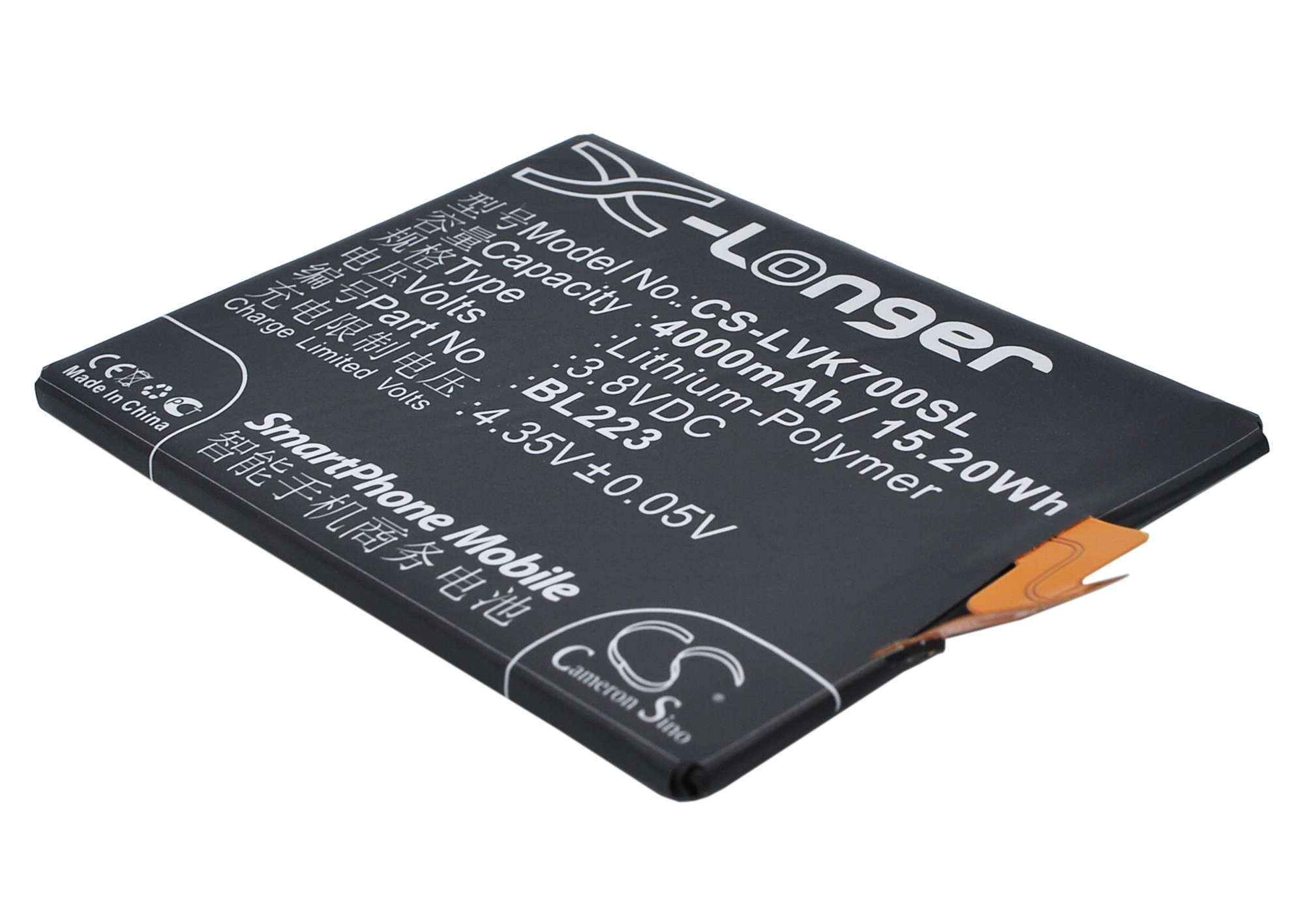 Акумулятор Lenovo K7, K920, VIBE Z2 Pro