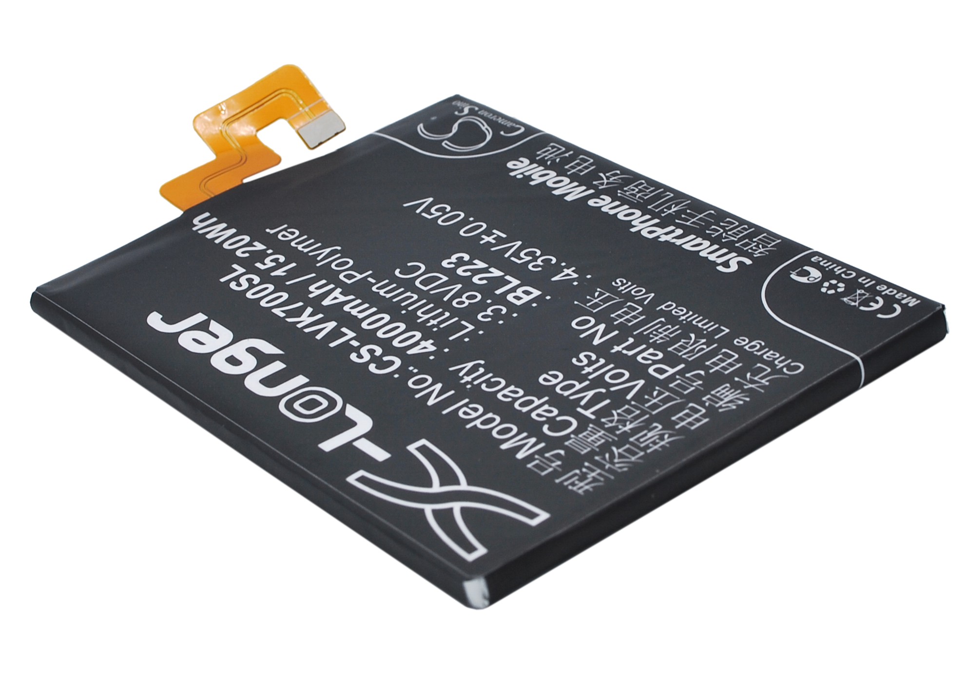 Акумулятор Lenovo K7, K920, VIBE Z2 Pro - Зображення 2