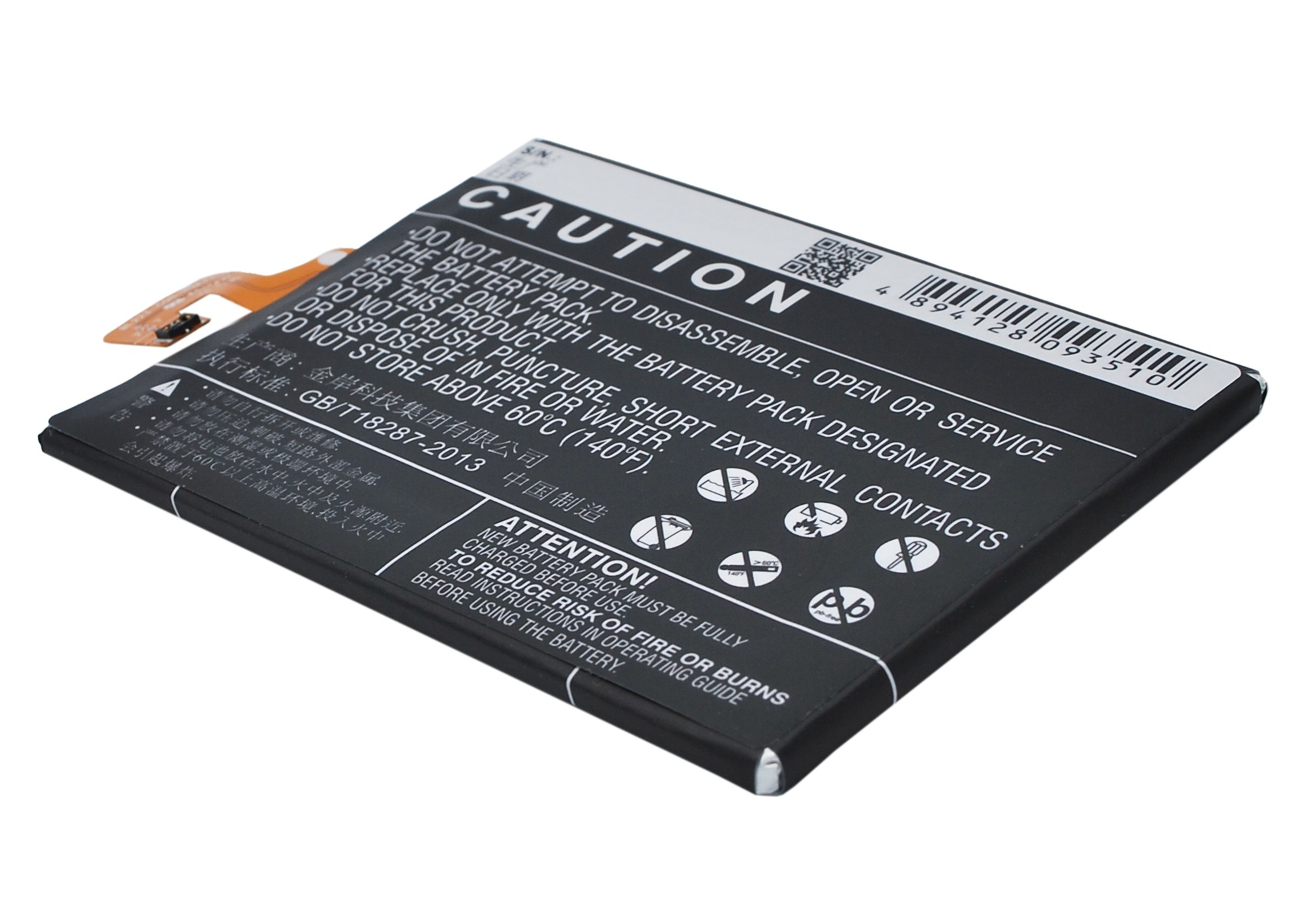 Акумулятор Lenovo K7, K920, VIBE Z2 Pro - Зображення 3