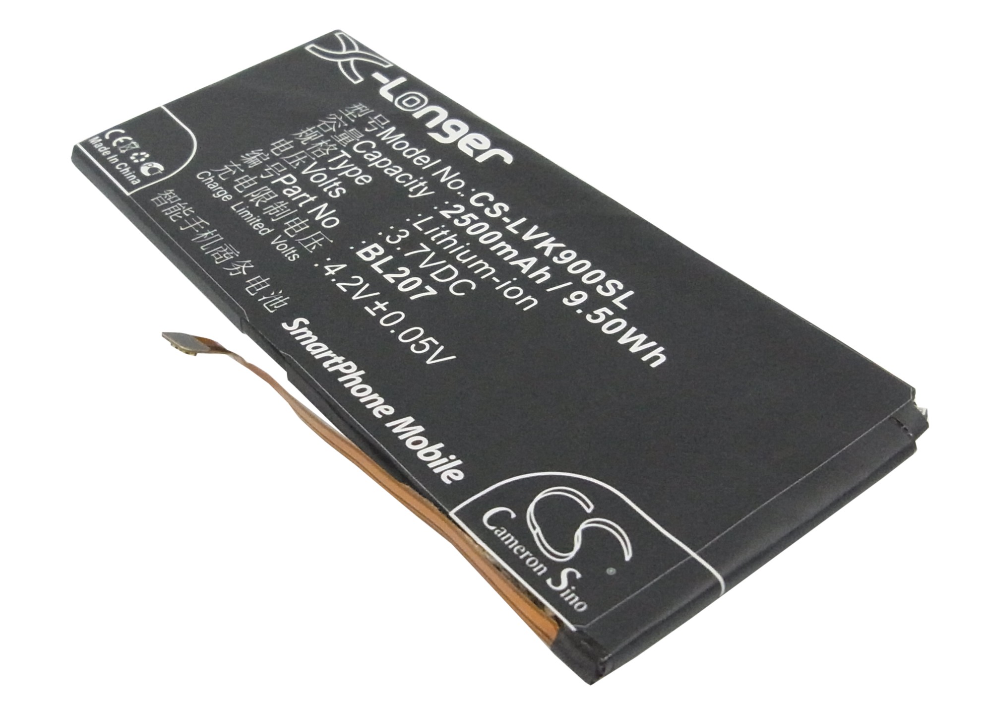 Акумулятор Lenovo K100, K900