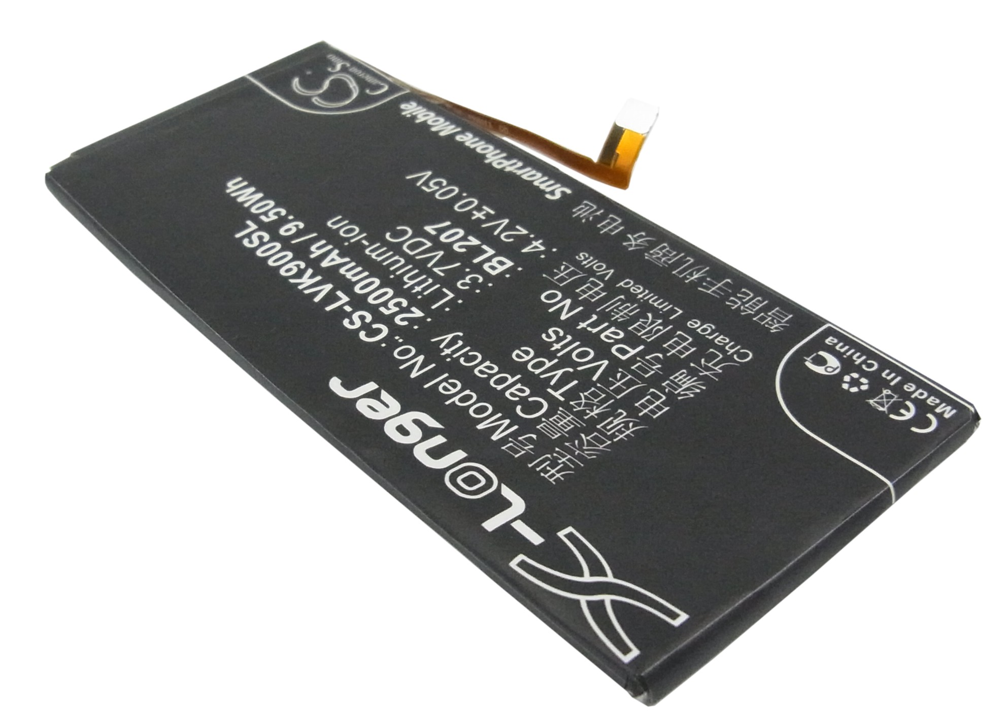 Акумулятор Lenovo K100, K900 - Зображення 2