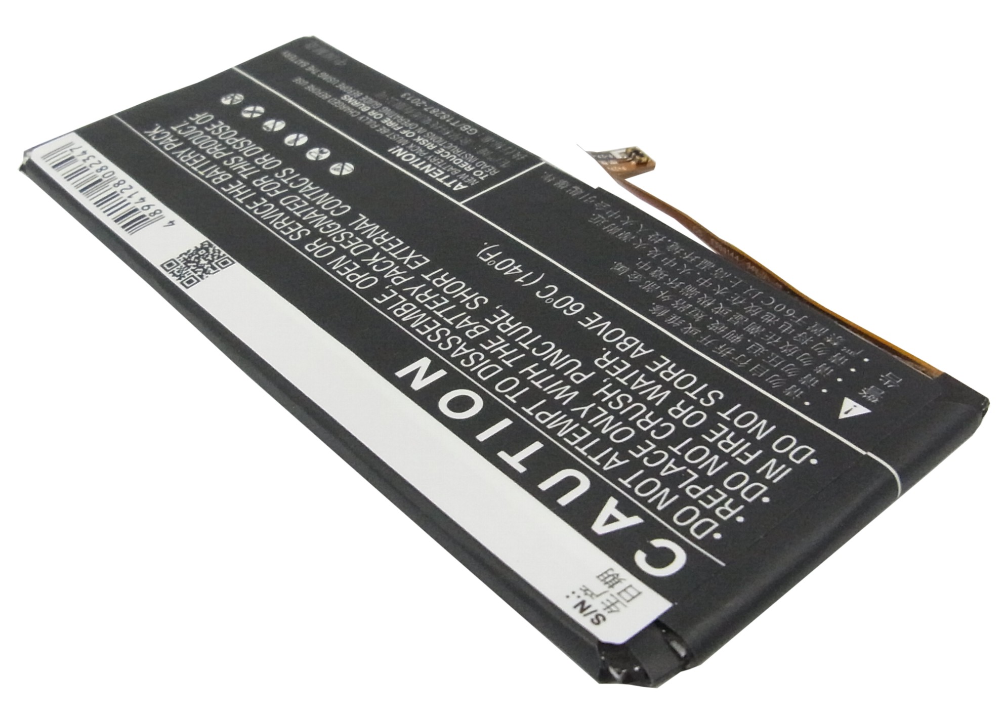 Акумулятор Lenovo K100, K900 - Зображення 3