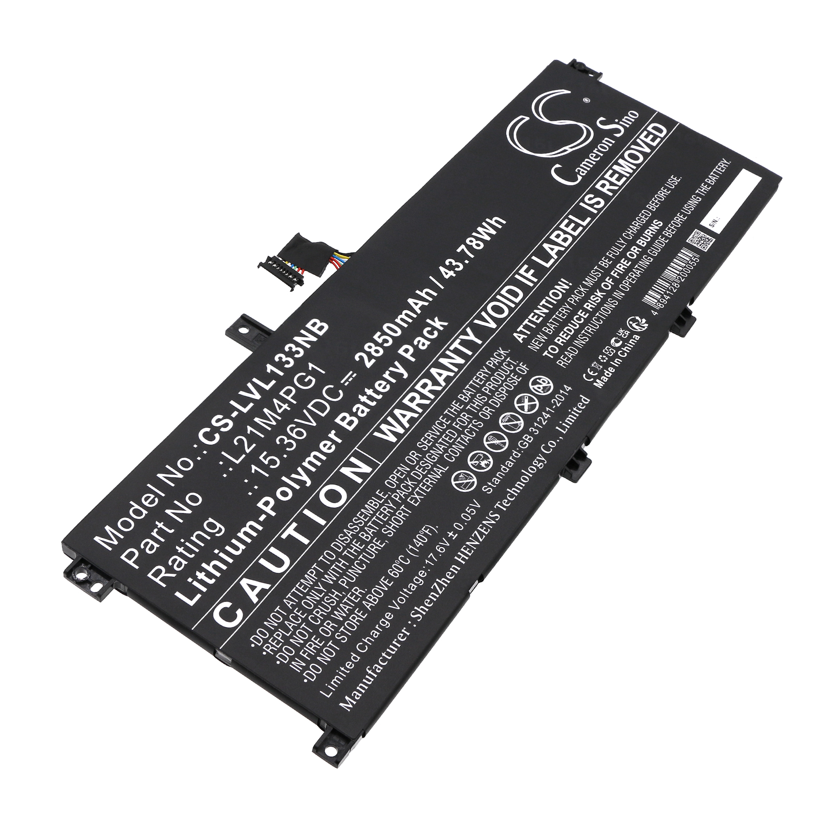 Акумулятор Lenovo ThinkPad L13 Gen 3 21B3004KMY, ThinkPad L13 Gen 3 21B3004WEQ, ThinkPad L13 Gen 3 21B3006RUE, ThinkPad L13 Gen 3(AMD)-21B900, ThinkPad L13 Gen 3(AMD)-21B900, ThinkPad L13 Gen 3(AMD)-21B900, ThinkPad L13 Gen 3(AMD)-21B900, ThinkPad