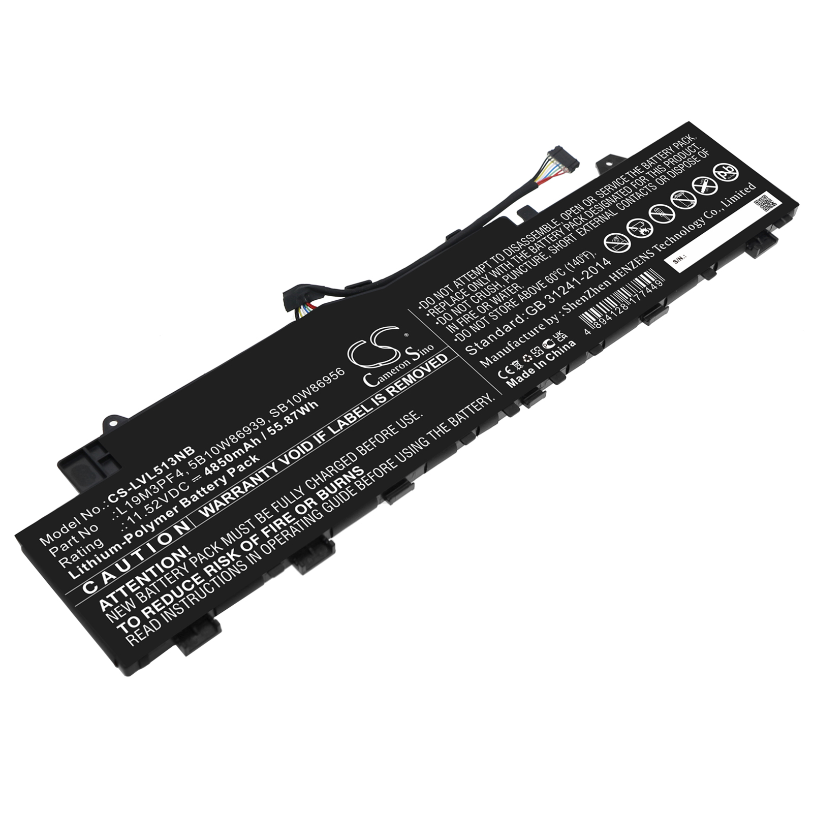 Акумулятор Lenovo Ducati 5 82ES000DAU, IdeaPad 5 14ARE05, IdeaPad 5 15ARE05-81YQ002BMH, IdeaPad 5 15ARE05-81YQ006JMH, IdeaPad 5 82FE004NAU, ideapad 5-14ARE05 81YM000MAU, ideapad 5-14ARE05 81YM00B6AU, ideapad 5-14ARE05 81YMCTO1WW, ideapad 5-14IIL05