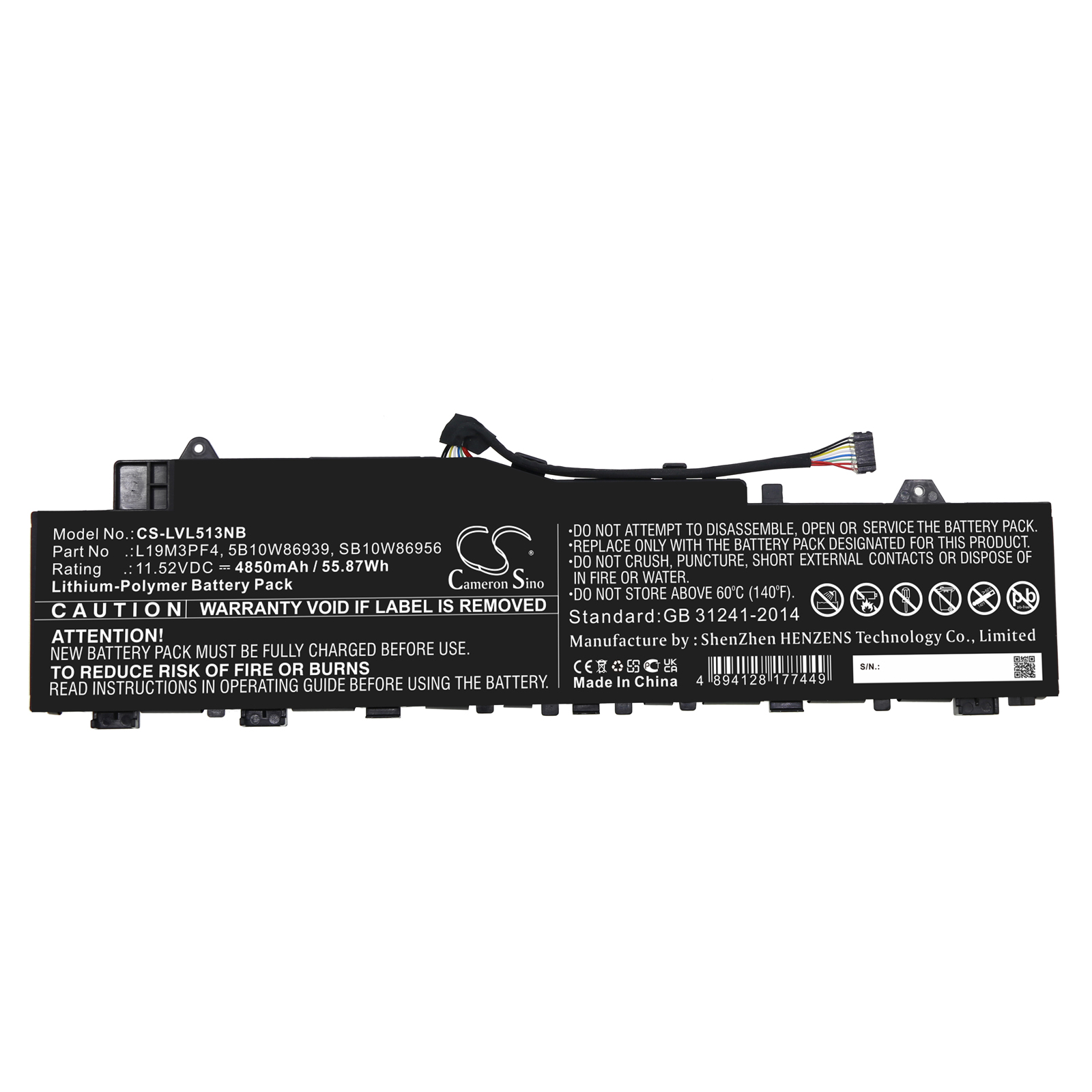 Акумулятор Lenovo Ducati 5 82ES000DAU, IdeaPad 5 14ARE05, IdeaPad 5 15ARE05-81YQ002BMH, IdeaPad 5 15ARE05-81YQ006JMH, IdeaPad 5 82FE004NAU, ideapad 5-14ARE05 81YM000MAU, ideapad 5-14ARE05 81YM00B6AU, ideapad 5-14ARE05 81YMCTO1WW, ideapad 5-14IIL05 - Зображення 3