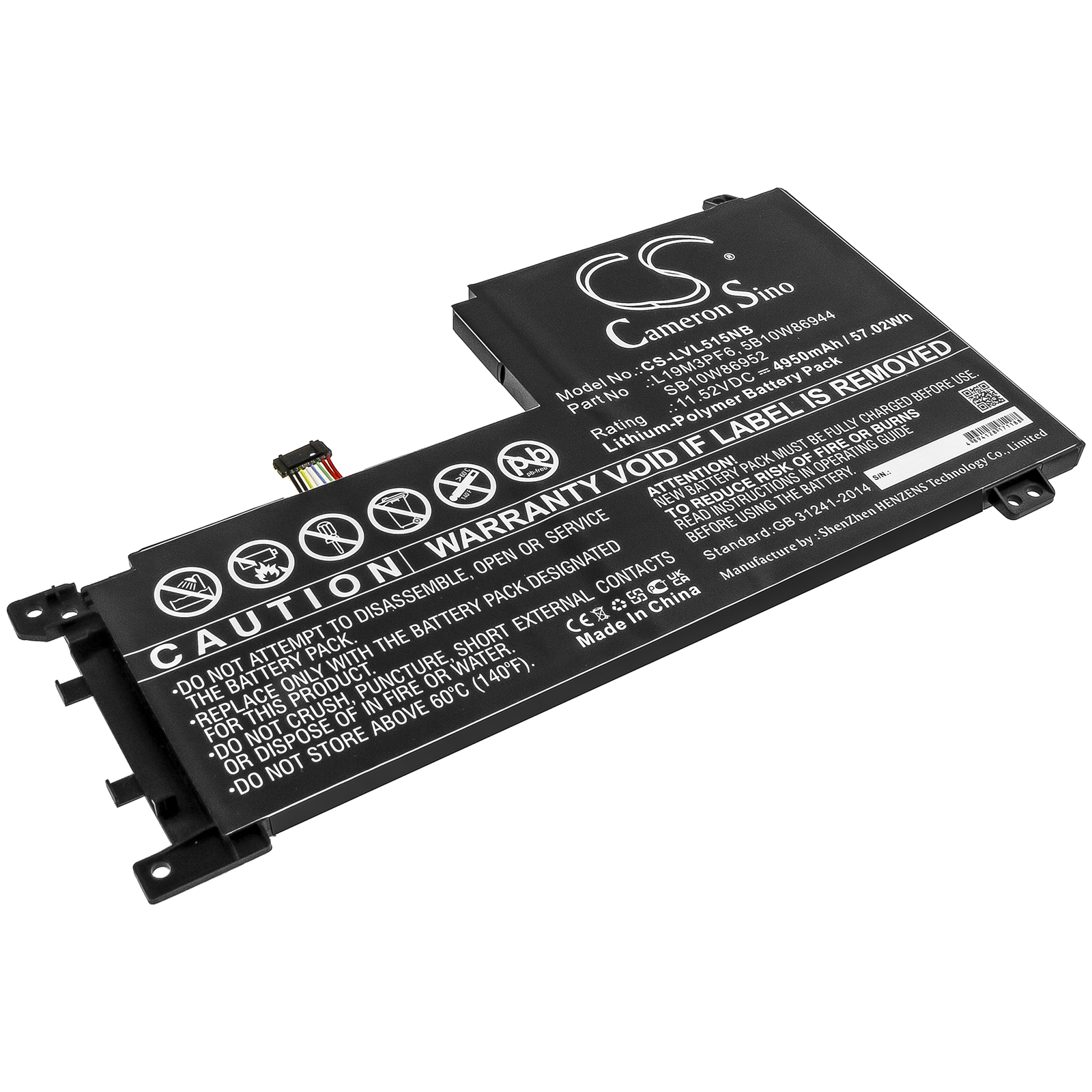 Акумулятор Lenovo IdeaPad 5-15IIL05, IdeaPad 5-15IIL05 81Y, IdeaPad 5-15IIL05 81YK0038MX, IdeaPad 5-15IIL05 81YK003VMZ