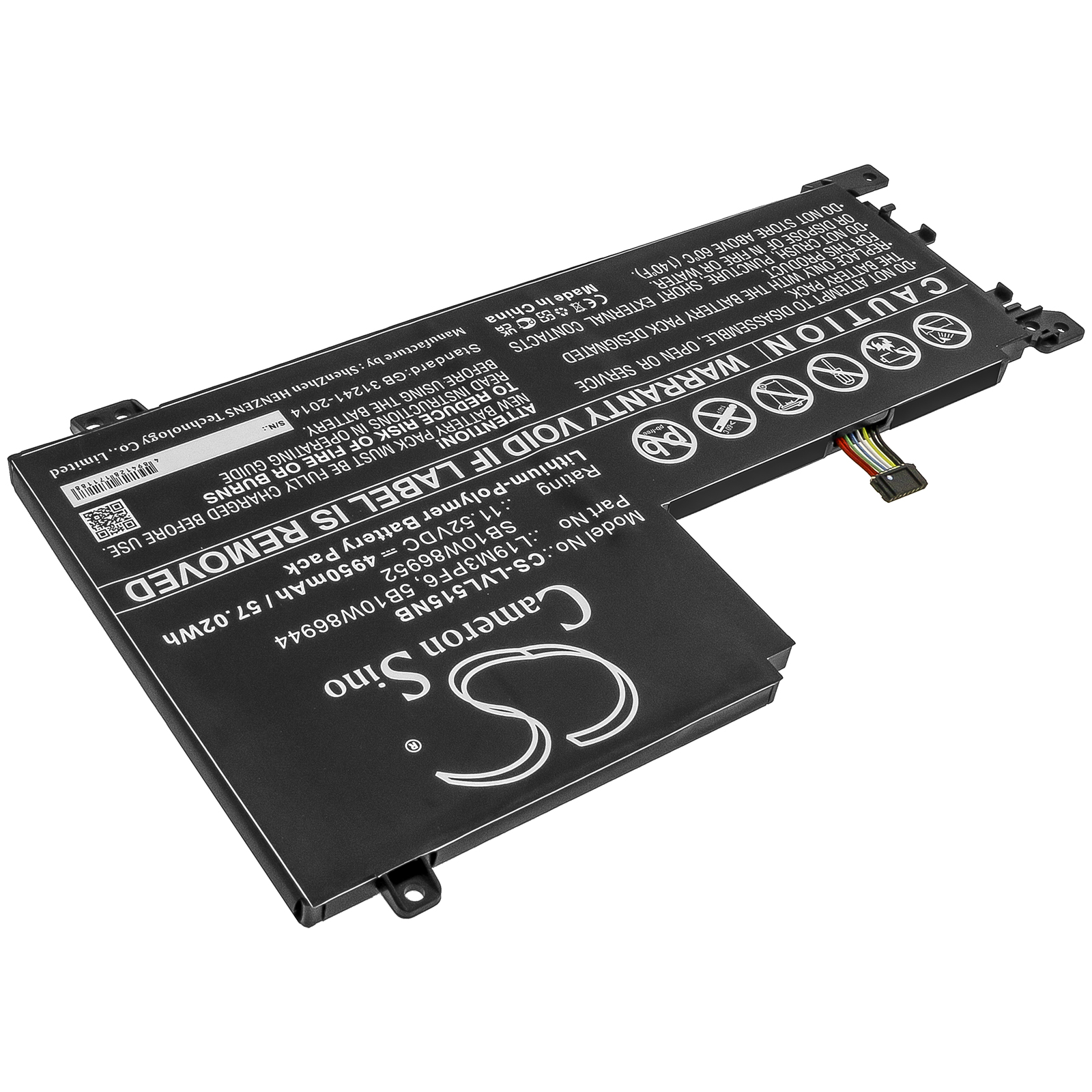 Акумулятор Lenovo IdeaPad 5-15IIL05, IdeaPad 5-15IIL05 81Y, IdeaPad 5-15IIL05 81YK0038MX, IdeaPad 5-15IIL05 81YK003VMZ - Зображення 2