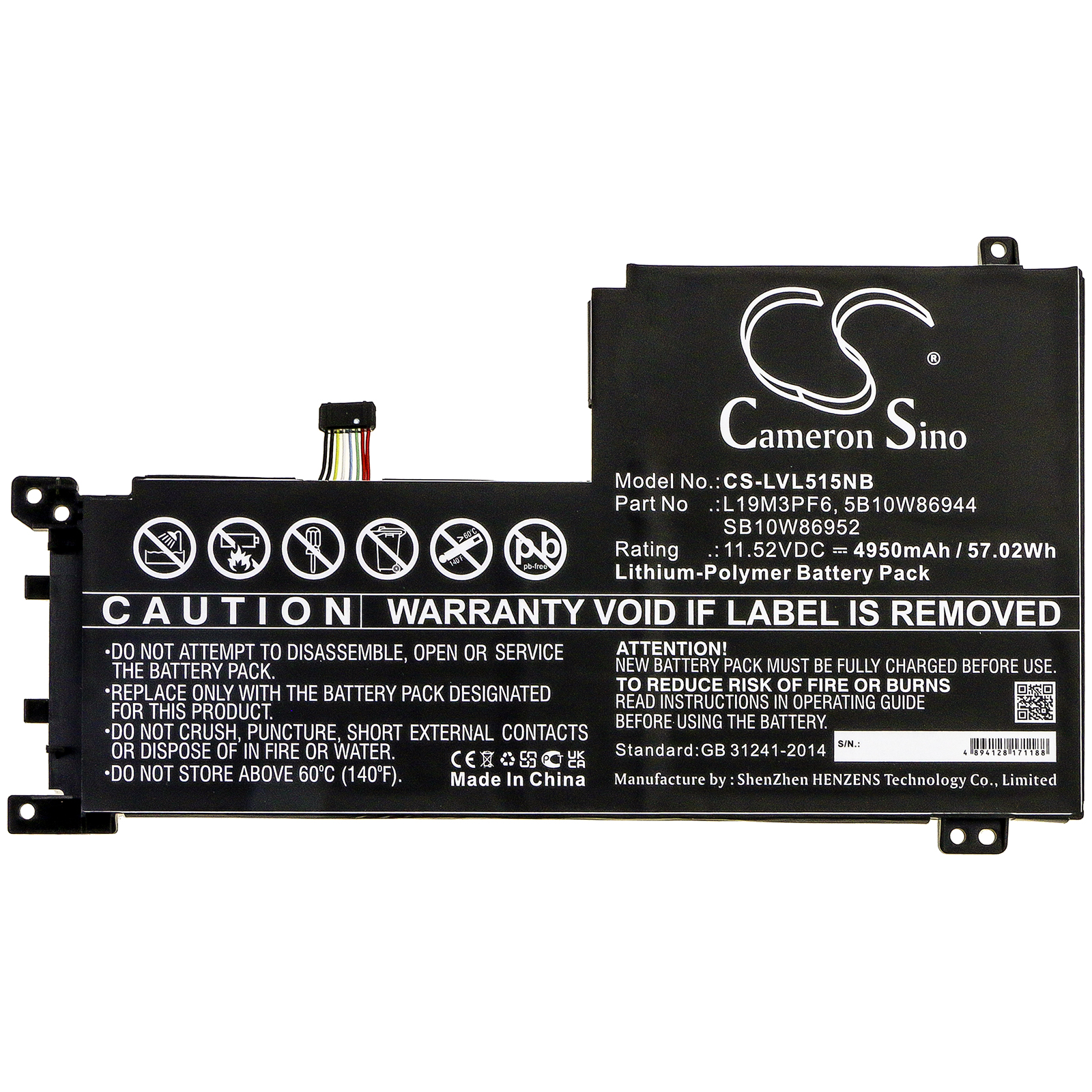 Акумулятор Lenovo IdeaPad 5-15IIL05, IdeaPad 5-15IIL05 81Y, IdeaPad 5-15IIL05 81YK0038MX, IdeaPad 5-15IIL05 81YK003VMZ - Зображення 3