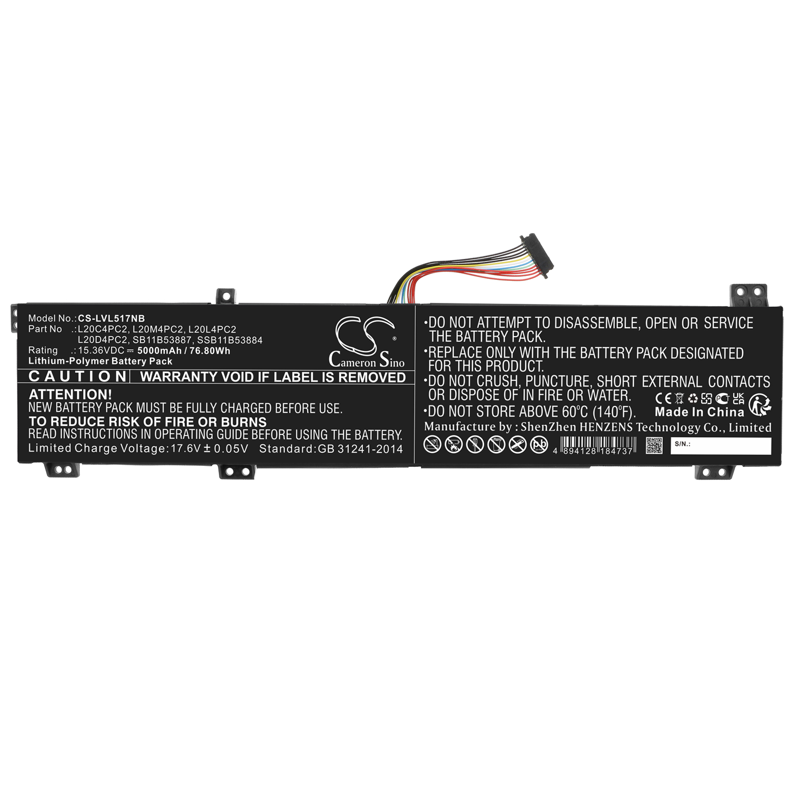 Акумулятор Lenovo Legion 5 17ACH6-82JY005TUS, Legion 5 17ACH6-82K00002KR, Legion 5 17ACH6-82K00009FR, Legion 5 17ACH6-82K0000KBM, Legion 5 17ACH6-82K0000THV, Legion 5 17ACH6-82K00017GM, Legion 5 17ACH6-82K0001EGM, Legion 5 17ACH6-82K0001RMB, Legion - Зображення 3