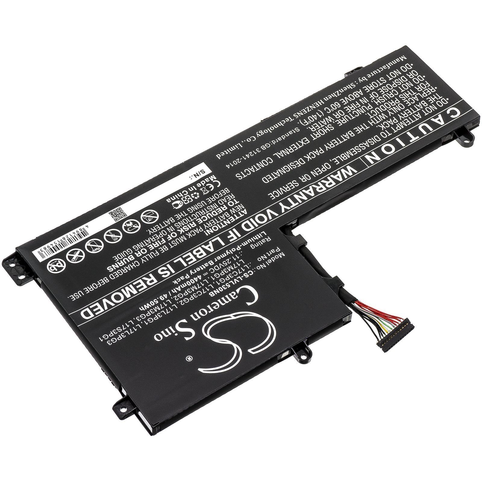 Акумулятор Lenovo Legion Y530, Legion Y7000, Legion Y730, Legion Y730 15-ICH - Зображення 2