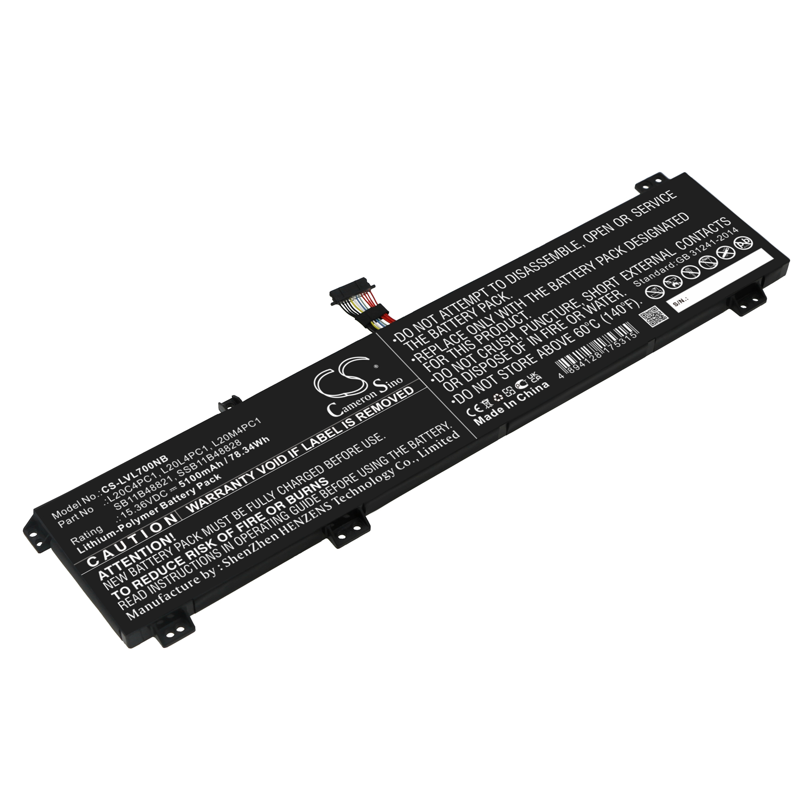 Акумулятор Lenovo Legion 5 15ACH 82JU00BRGE, Legion 5 15ACH 82JU00BTGE, Legion 5 15ACH-82JU00C6GE-FL, Legion 5 Pro, Legion 5 Pro 16ACH6, Legion 5 Pro 16ACH6H, Legion 5 Pro 16ACH6H 82JQ000NS, Legion 5 Pro 16ACH6H 82JQ0019F, Legion 5 Pro 16ACH6H