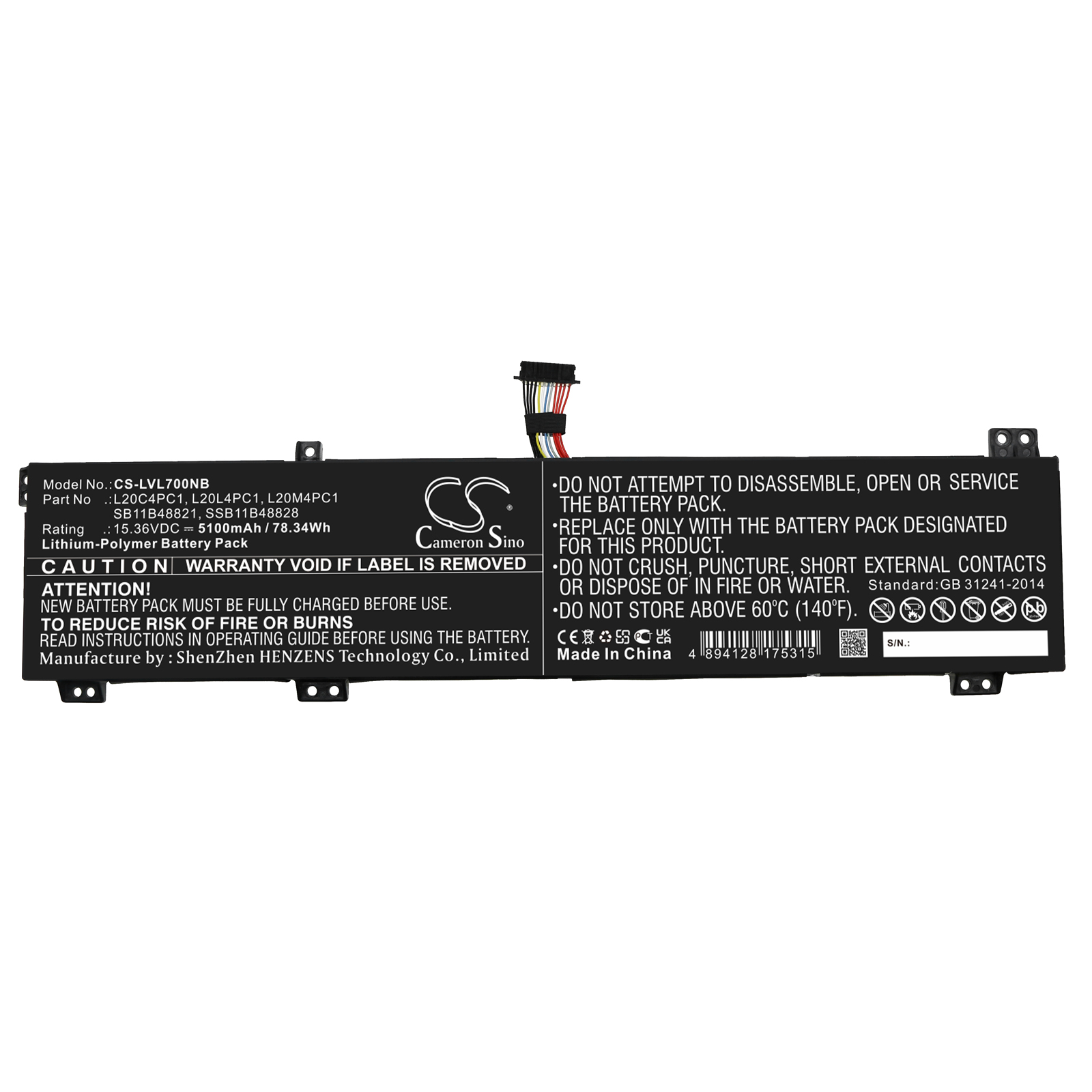 Акумулятор Lenovo Legion 5 15ACH 82JU00BRGE, Legion 5 15ACH 82JU00BTGE, Legion 5 15ACH-82JU00C6GE-FL, Legion 5 Pro, Legion 5 Pro 16ACH6, Legion 5 Pro 16ACH6H, Legion 5 Pro 16ACH6H 82JQ000NS, Legion 5 Pro 16ACH6H 82JQ0019F, Legion 5 Pro 16ACH6H - Зображення 3