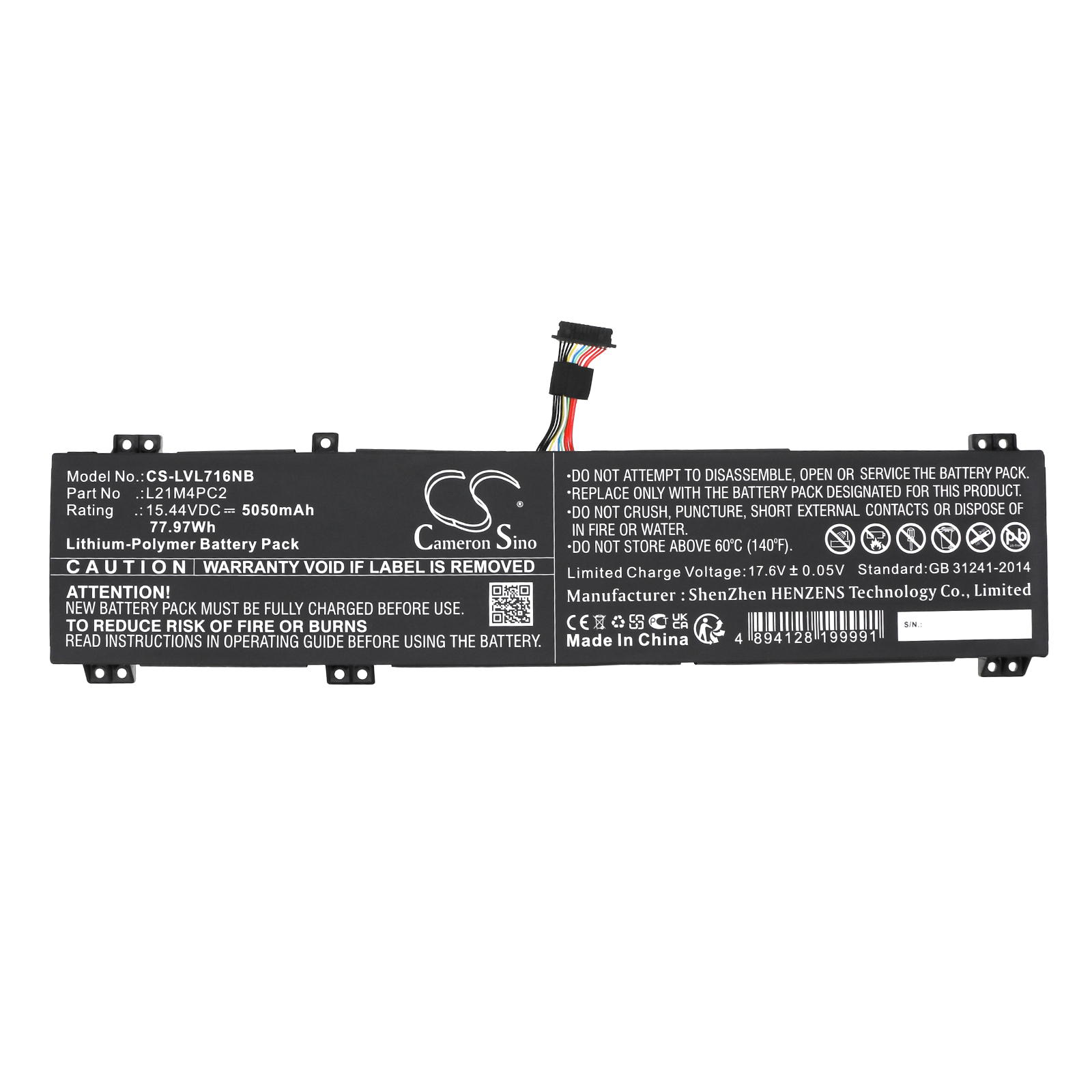 Акумулятор Lenovo Legion 7 16ARHA7 82UH0000US, Legion 7 16ARHA7 82UH0004UK, Legion 7 16ARHA7 82UH0008GE, Legion 7 16ARHA7 82UH000AMZ, Legion 7 16ARHA7 82UH000EMX, Legion 7 16ARHA7 82UH000HPG, Legion 7 16ARHA7 82UH000QMB, Legion 7 16ARHA7 82UH000TMZ, - Зображення 3