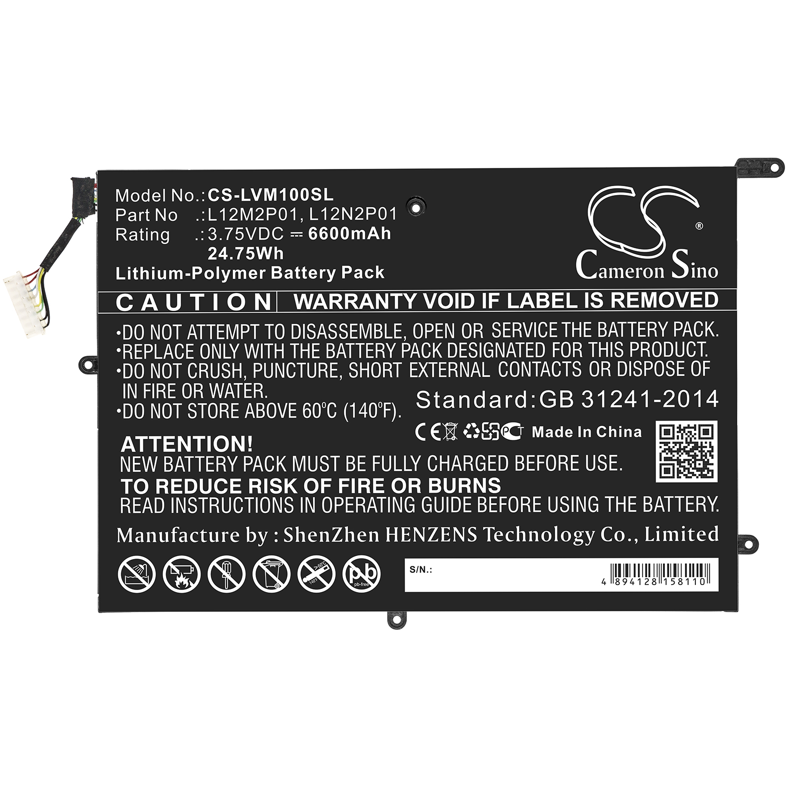 Акумулятор Lenovo Miix 10, ThinkPad Tablet 2 3679 - 10.1, Z2760 - Зображення 3