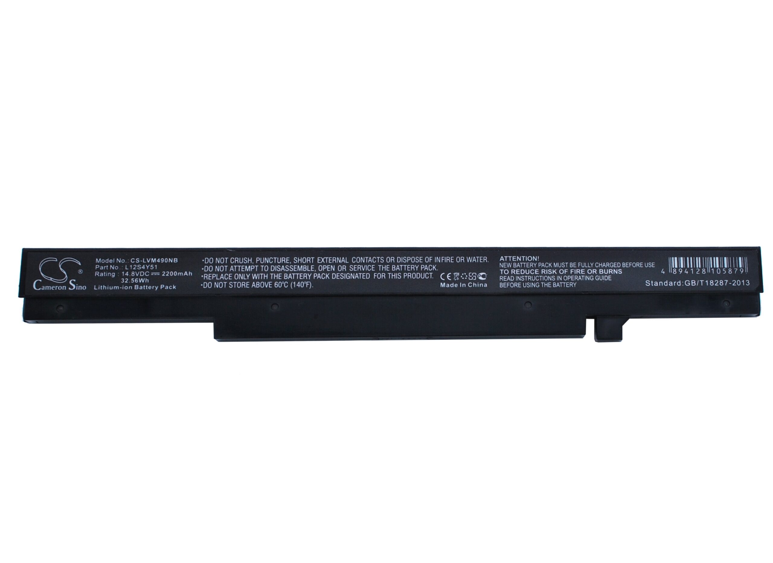 Акумулятор Lenovo IdeaPad K2450, IdeaPad K4350, IdeaPad K4350A, IdeaPad M490S, IdeaPad M490SA, M490SA-BNI, M490SA-ITH, M490SA-ITW