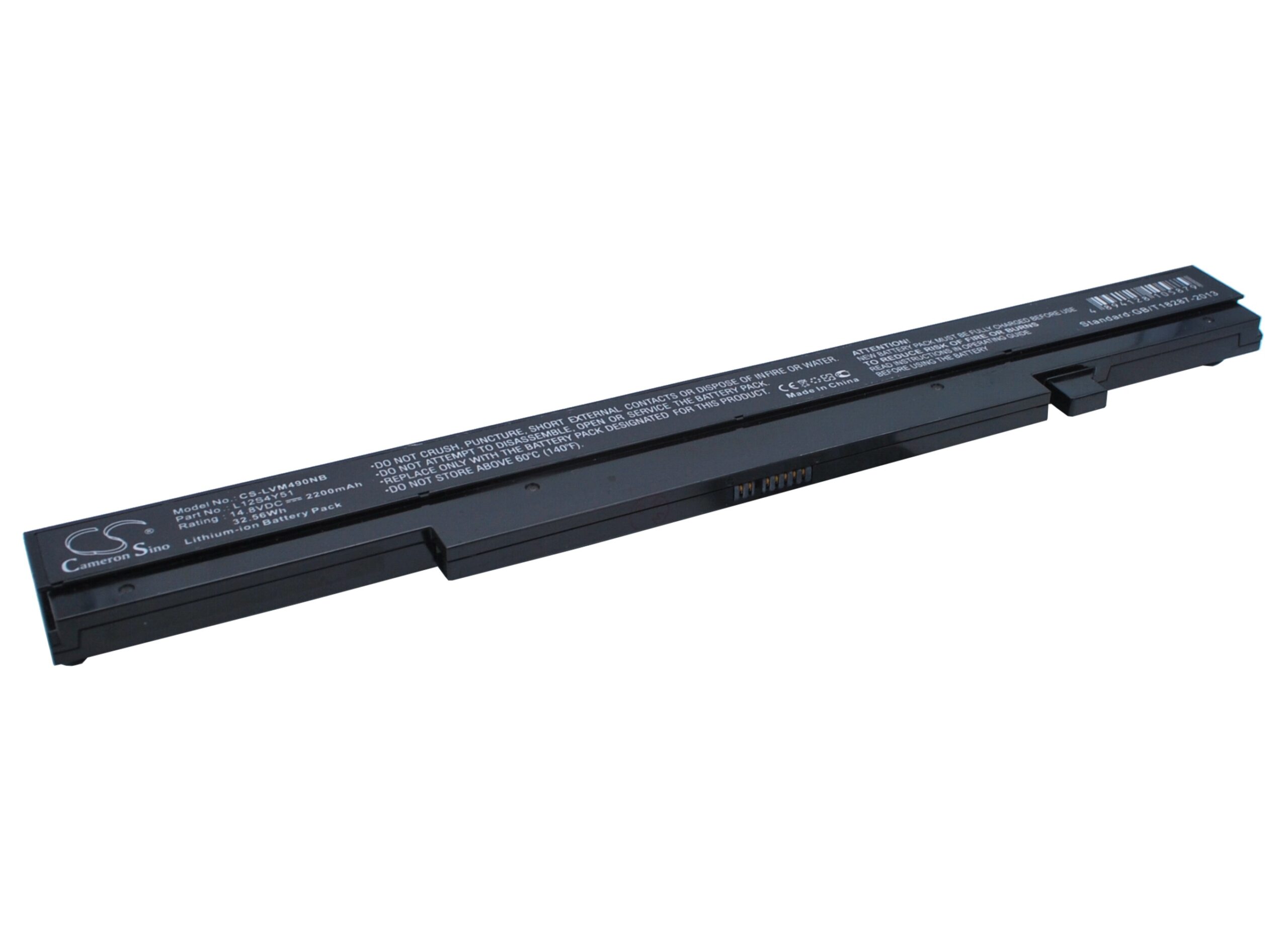 Акумулятор Lenovo IdeaPad K2450, IdeaPad K4350, IdeaPad K4350A, IdeaPad M490S, IdeaPad M490SA, M490SA-BNI, M490SA-ITH, M490SA-ITW - Зображення 2