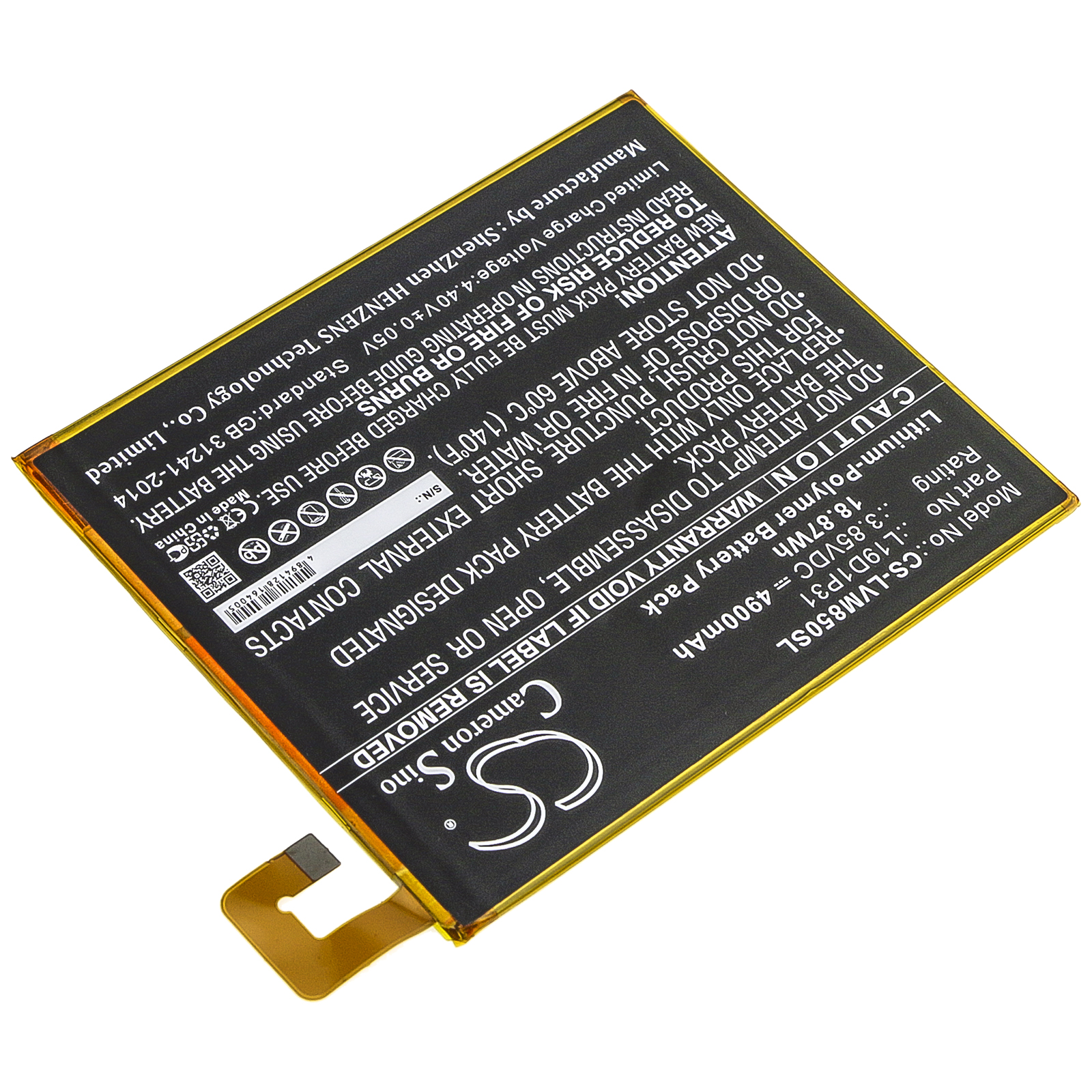 Акумулятор LAUNCH X-431 Turbo Diagnostic - Зображення 2