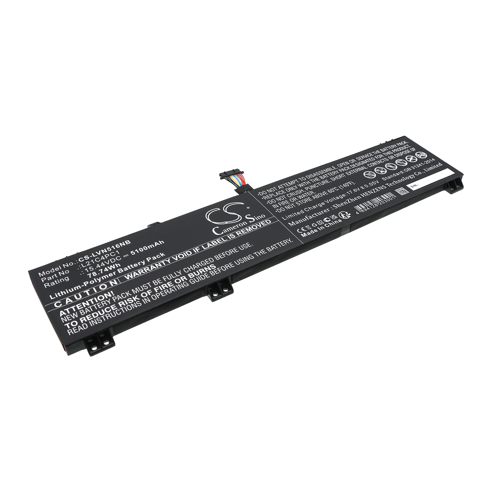 Акумулятор Lenovo Legion 5 15ARH7H 82RD0002SB, Legion 5 15ARH7H 82RD000HUK, Legion 5 15ARH7H 82RD0010US, Legion 5 15ARH7H 82RD001HUS, Legion 5 15ARH7H 82RD001RMX, Legion 5 15ARH7H 82RD0029TW, Legion 5 15ARH7H 82RD002RHH, Legion 5 15ARH7H 82RD0038MJ,