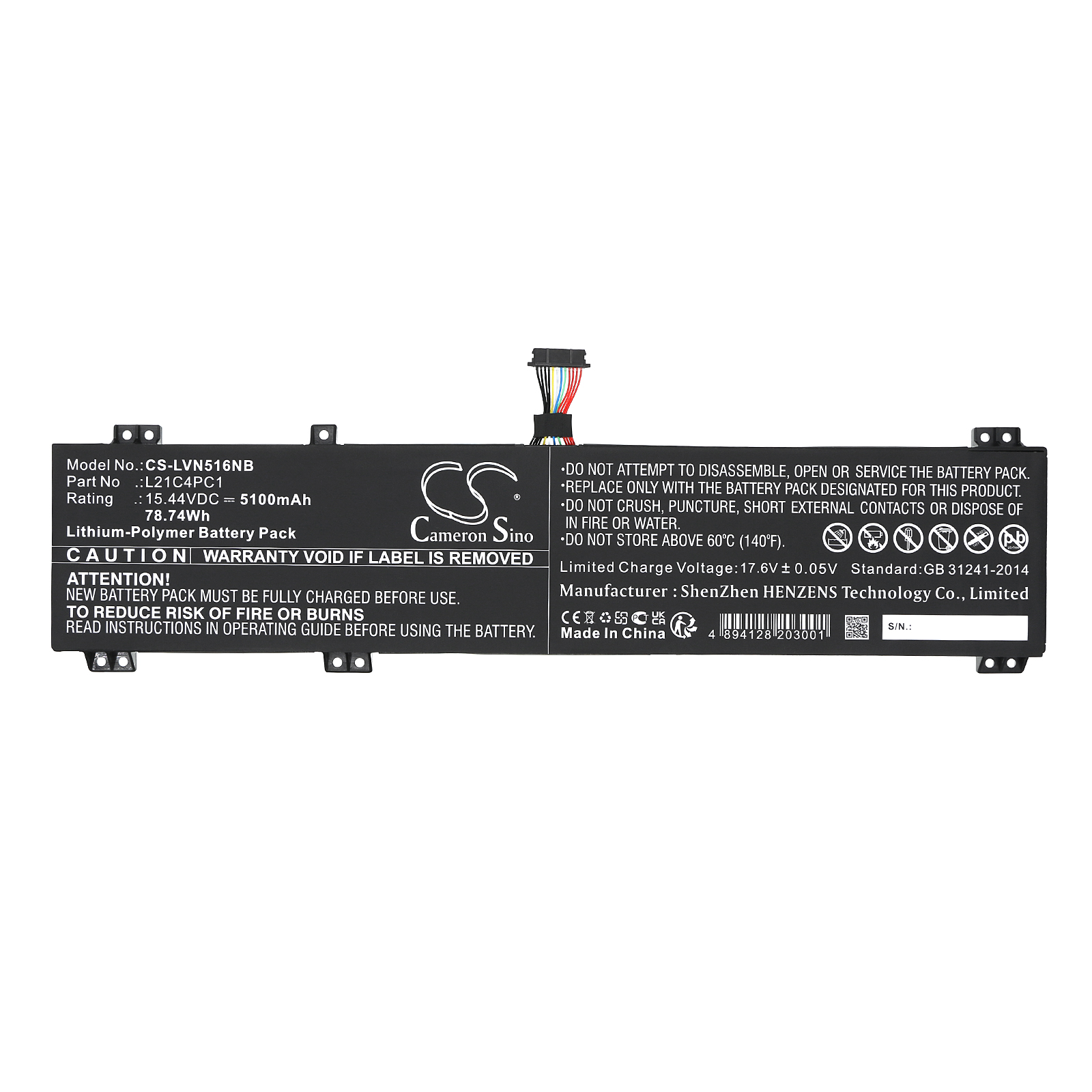 Акумулятор Lenovo Legion 5 15ARH7H 82RD0002SB, Legion 5 15ARH7H 82RD000HUK, Legion 5 15ARH7H 82RD0010US, Legion 5 15ARH7H 82RD001HUS, Legion 5 15ARH7H 82RD001RMX, Legion 5 15ARH7H 82RD0029TW, Legion 5 15ARH7H 82RD002RHH, Legion 5 15ARH7H 82RD0038MJ, - Зображення 3