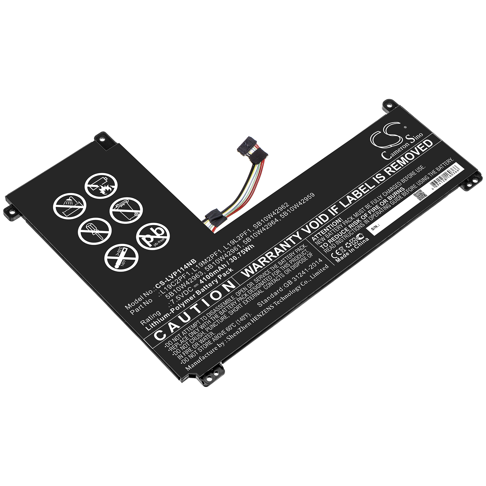 Акумулятор Lenovo IdeaPad 1 11ADA05 82GV0002ID, IdeaPad 1 11ADA05 82GV0009ID, IdeaPad 1 11ADA05 82GV000JID, IdeaPad 1 11ADA05 82GV000RJP, IdeaPad 1 11ADA05 82GV0011TW, IdeaPad 1 11ADA05 82GV0018MJ, IdeaPad 1 11ADA05 82GV001HGE, IdeaPad 1 11ADA05