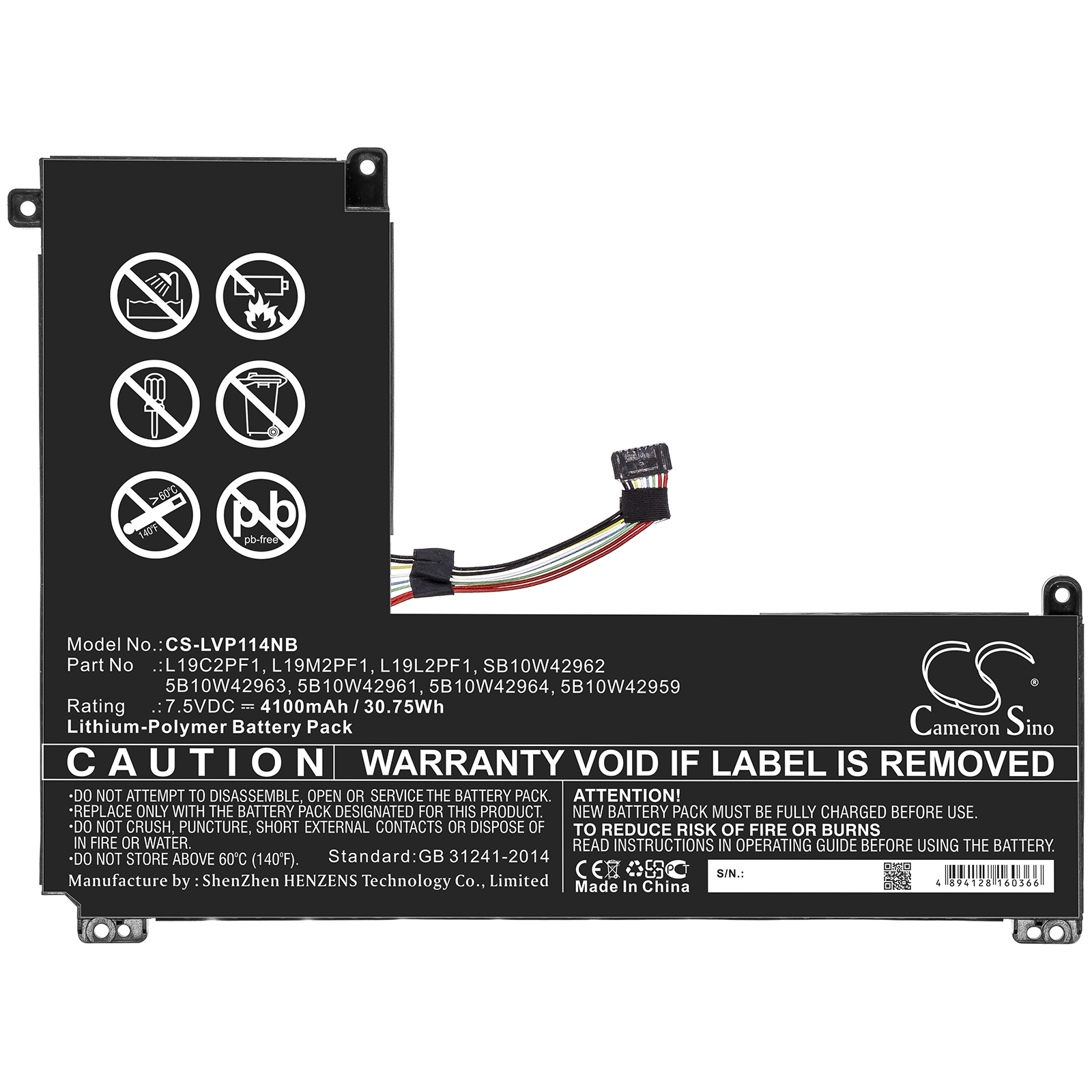 Акумулятор Lenovo IdeaPad 1 11ADA05 82GV0002ID, IdeaPad 1 11ADA05 82GV0009ID, IdeaPad 1 11ADA05 82GV000JID, IdeaPad 1 11ADA05 82GV000RJP, IdeaPad 1 11ADA05 82GV0011TW, IdeaPad 1 11ADA05 82GV0018MJ, IdeaPad 1 11ADA05 82GV001HGE, IdeaPad 1 11ADA05 - Зображення 3