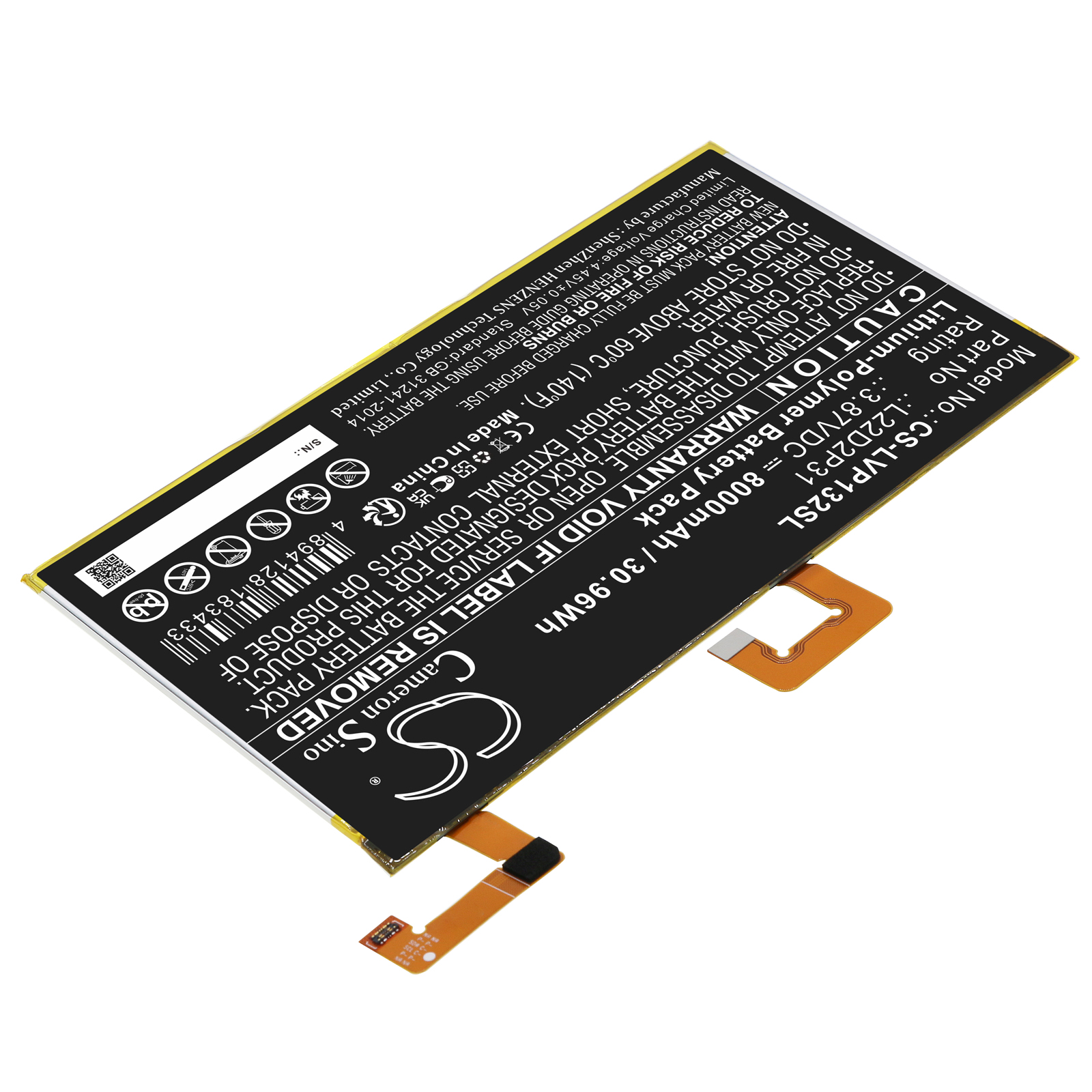 Акумулятор Lenovo Tab P11 Pro, TB132F, TB-J706 - Зображення 2