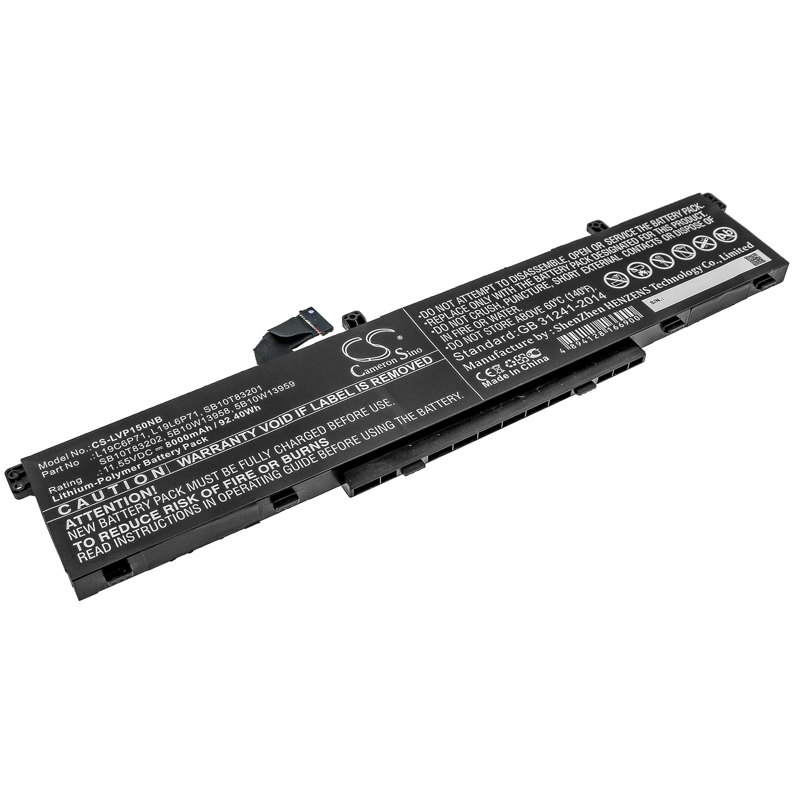 Акумулятор Lenovo ThinkPad P15, ThinkPad P15 Gen 1 20ST002DAU, ThinkPad P15 Gen 1 20ST002FAU, ThinkPad P15 Gen 1 20ST003XUS, ThinkPad P15 Gen 1 20ST0048US, ThinkPad P15 Gen 1 20ST004DUS, ThinkPad P15 Gen 1 20ST004HUS, ThinkPad P15 Gen 1 20ST0055AU,